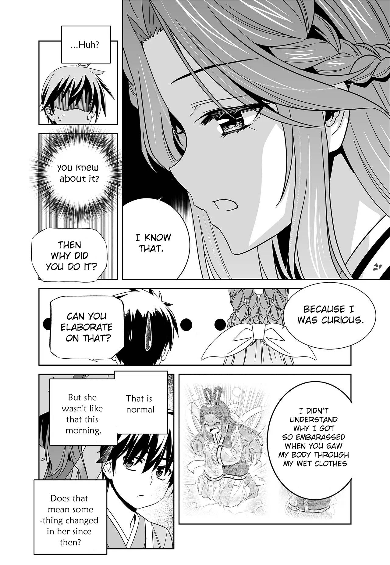 My Love Tiger chapter 227 page 14