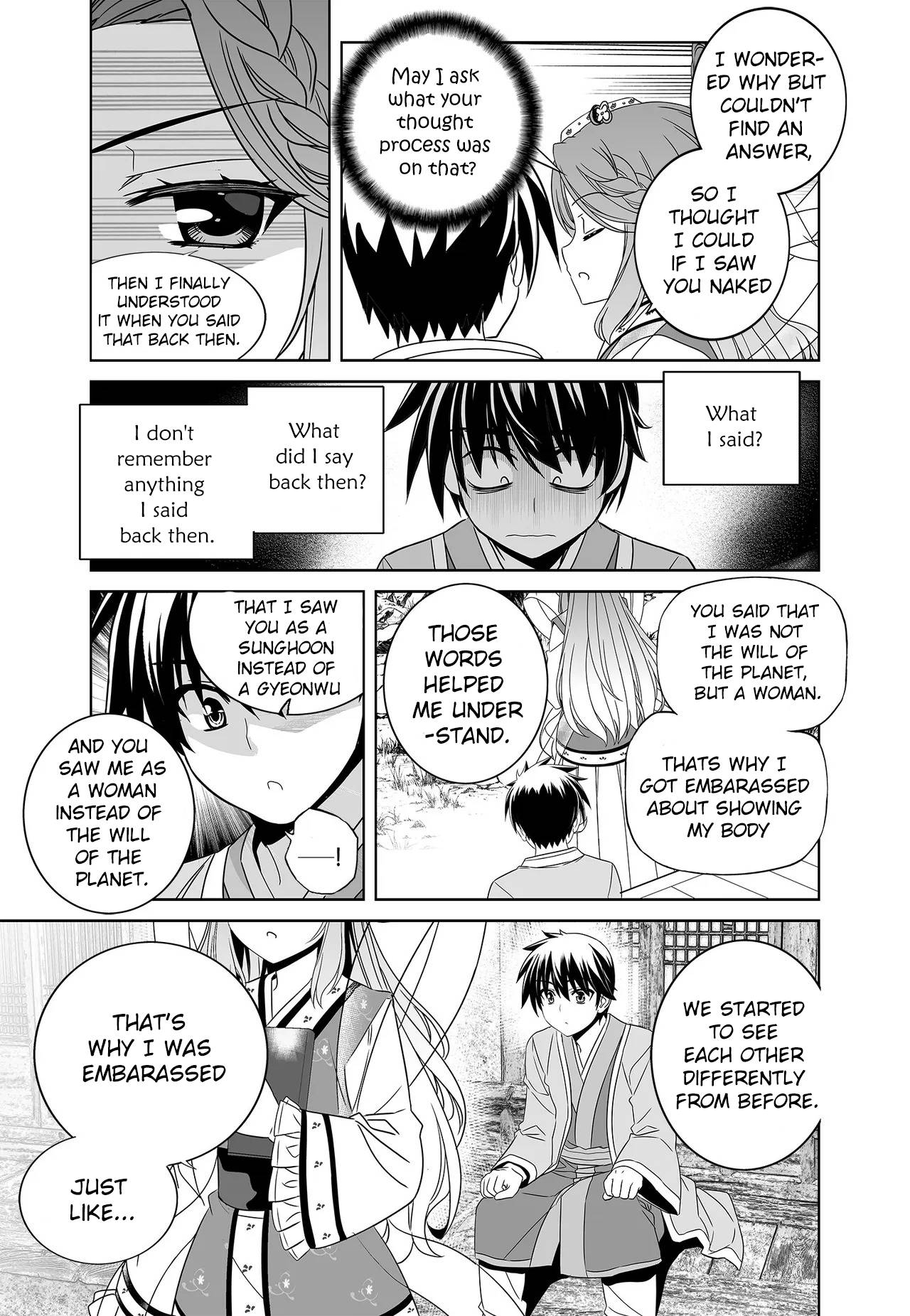 My Love Tiger chapter 227 page 15