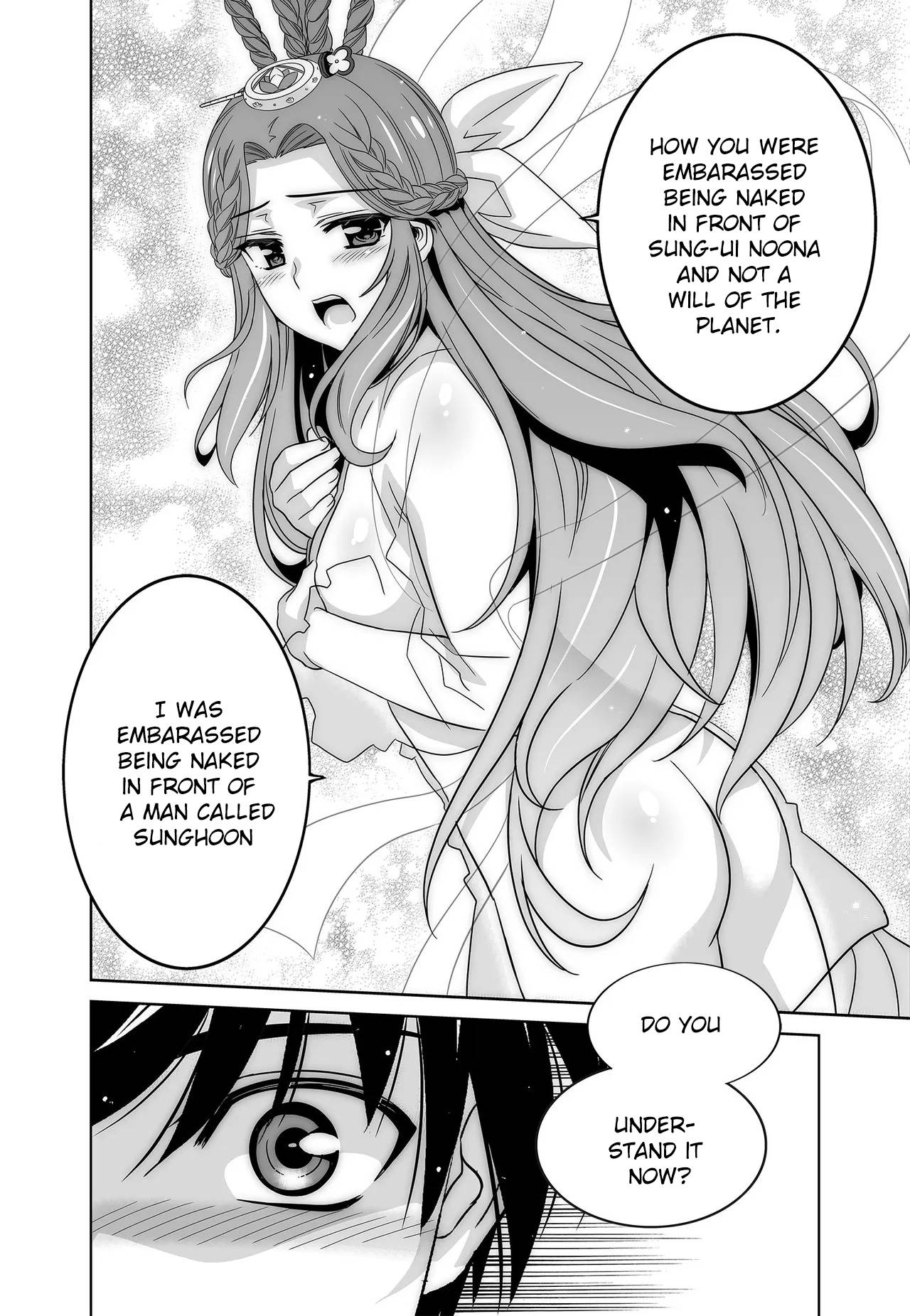 My Love Tiger chapter 227 page 16