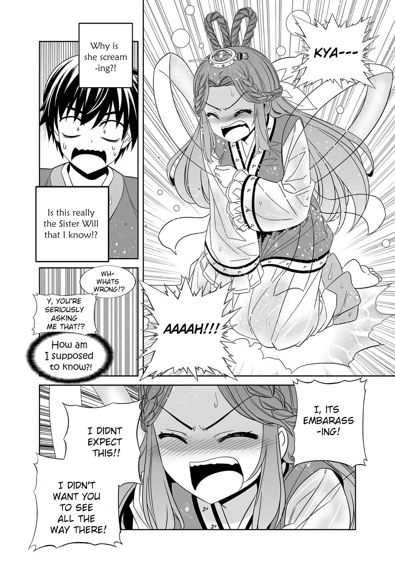 My Love Tiger chapter 227 page 4