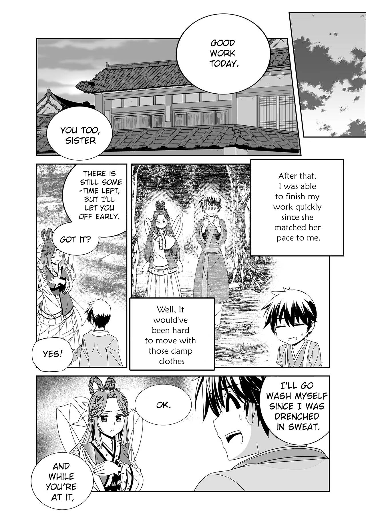 My Love Tiger chapter 227 page 6