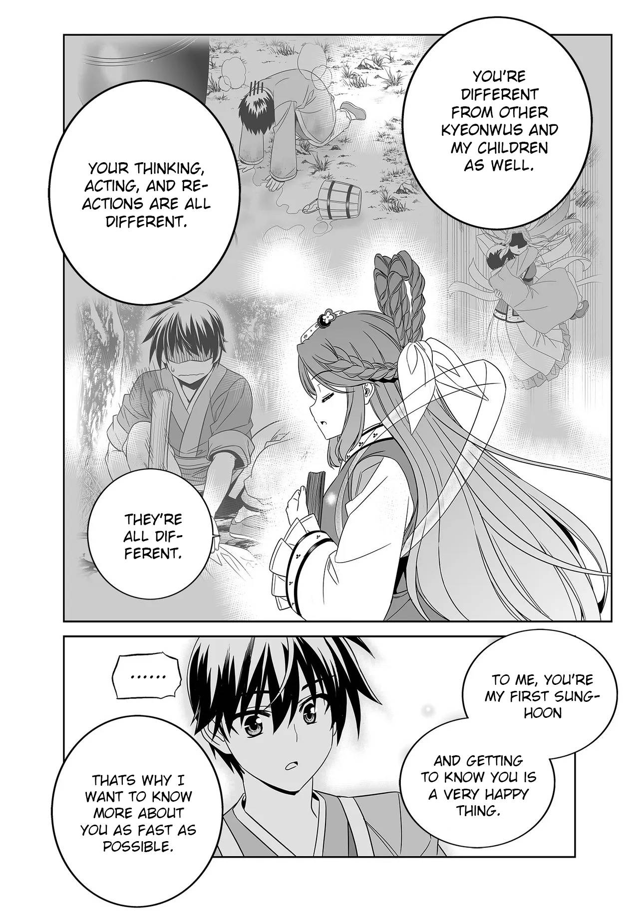 My Love Tiger chapter 228 page 10