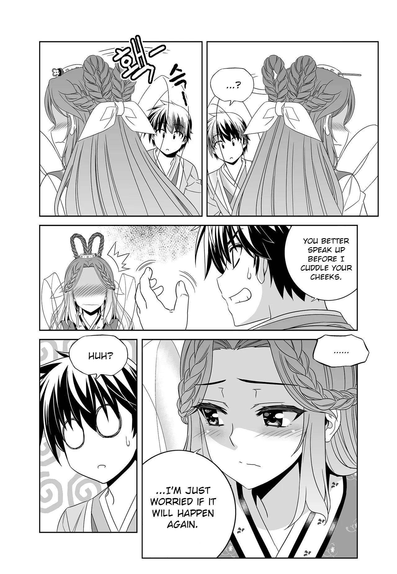 My Love Tiger chapter 228 page 12