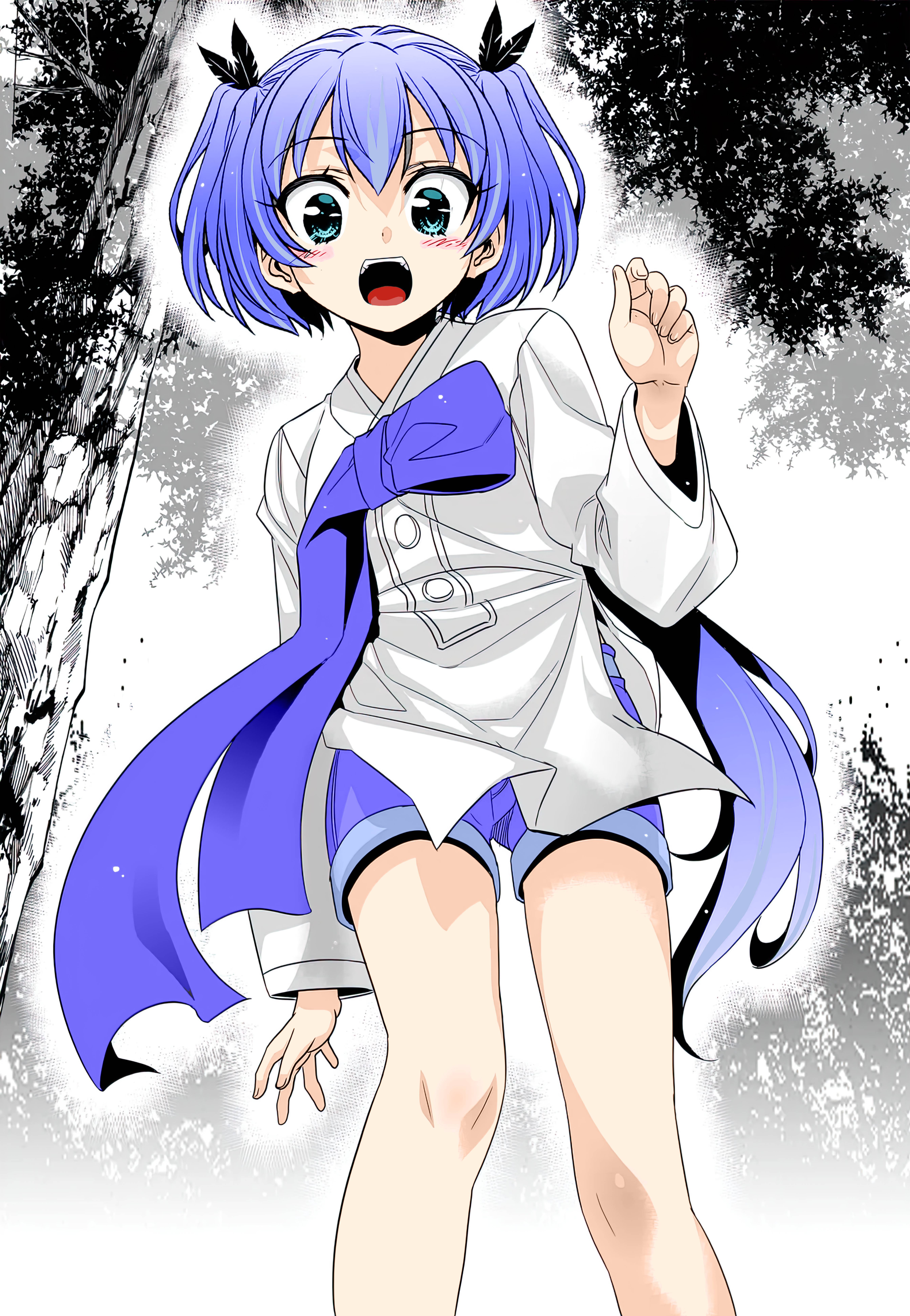 My Love Tiger chapter 228 page 2