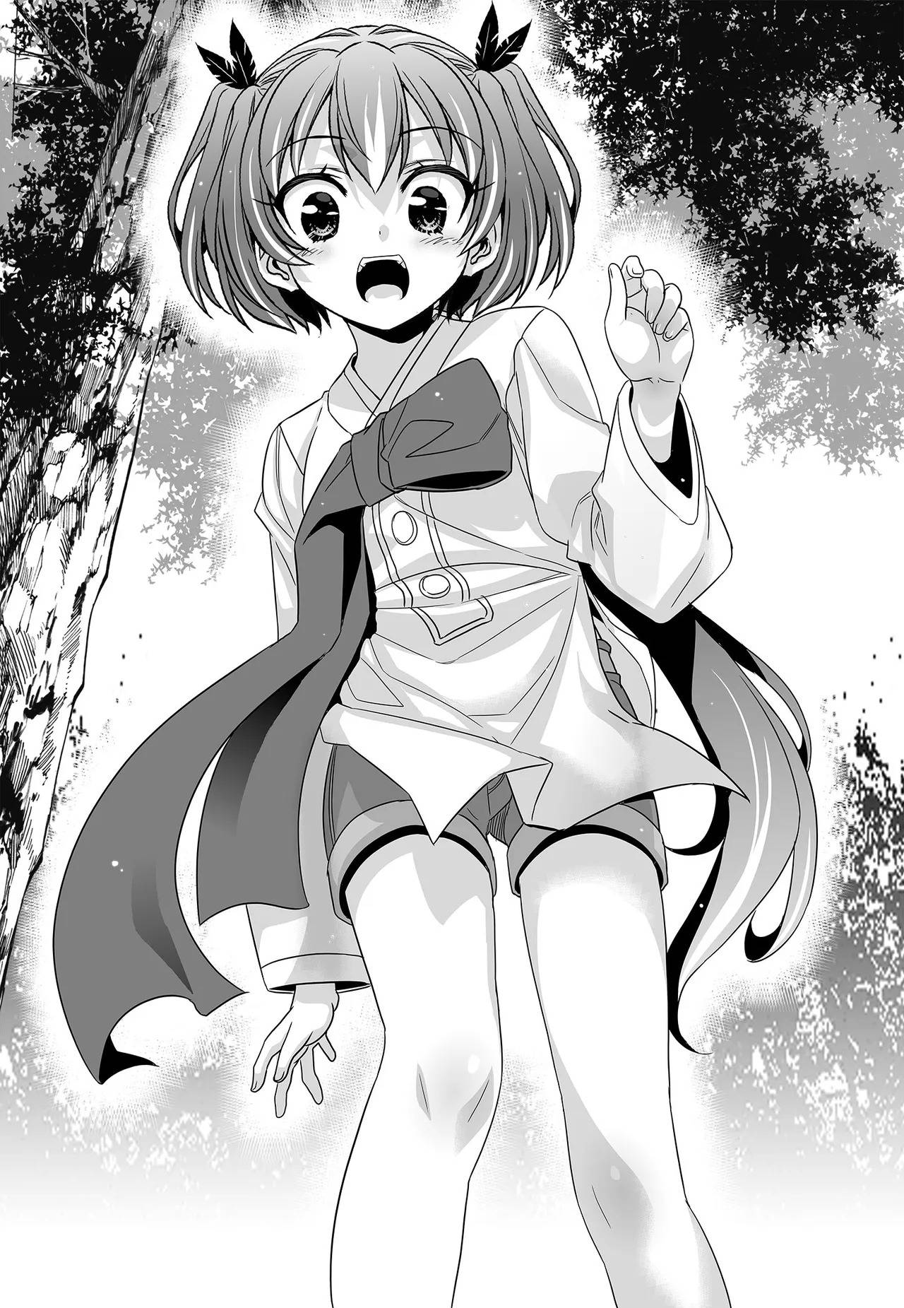 My Love Tiger chapter 228 page 3