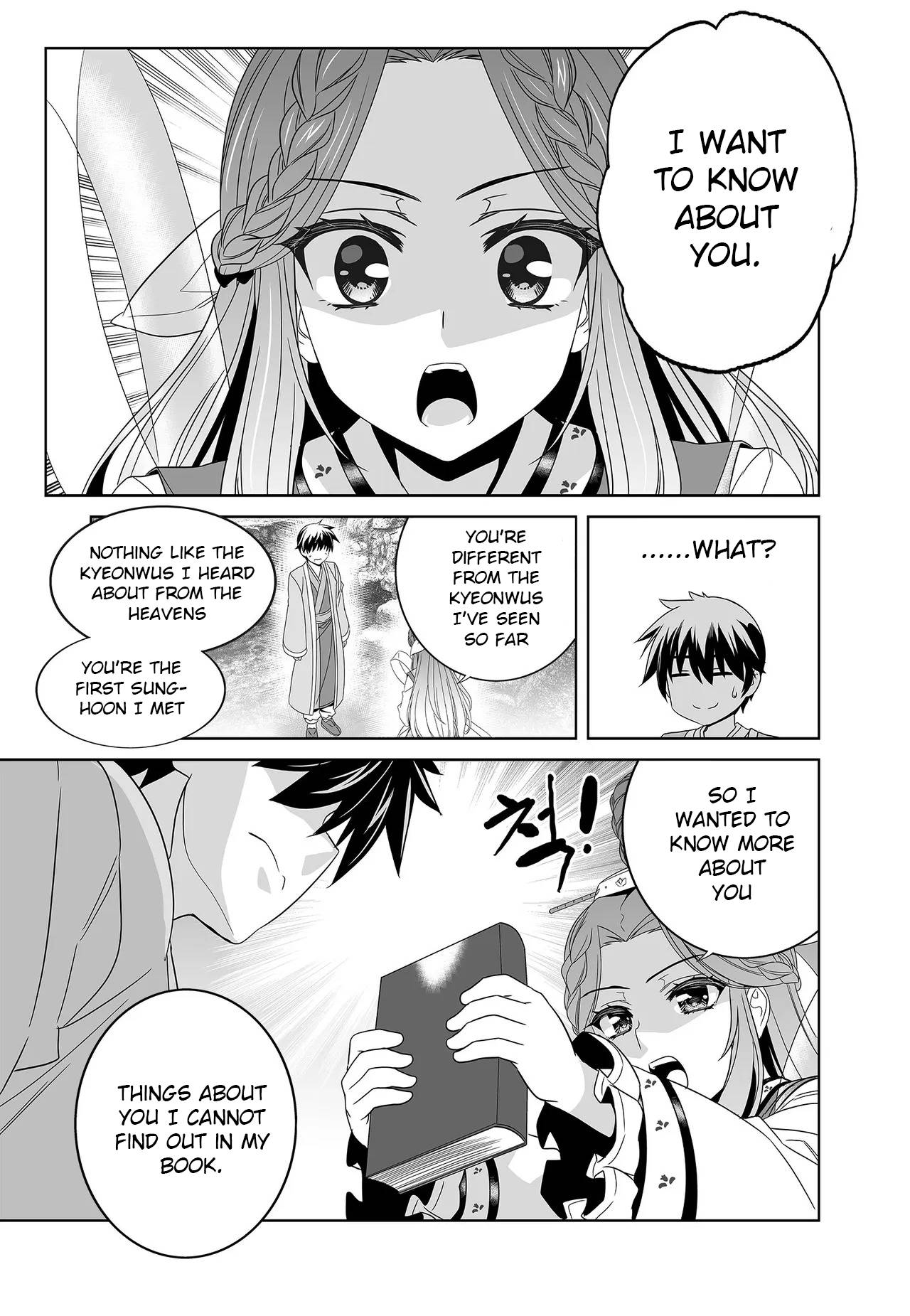 My Love Tiger chapter 228 page 5