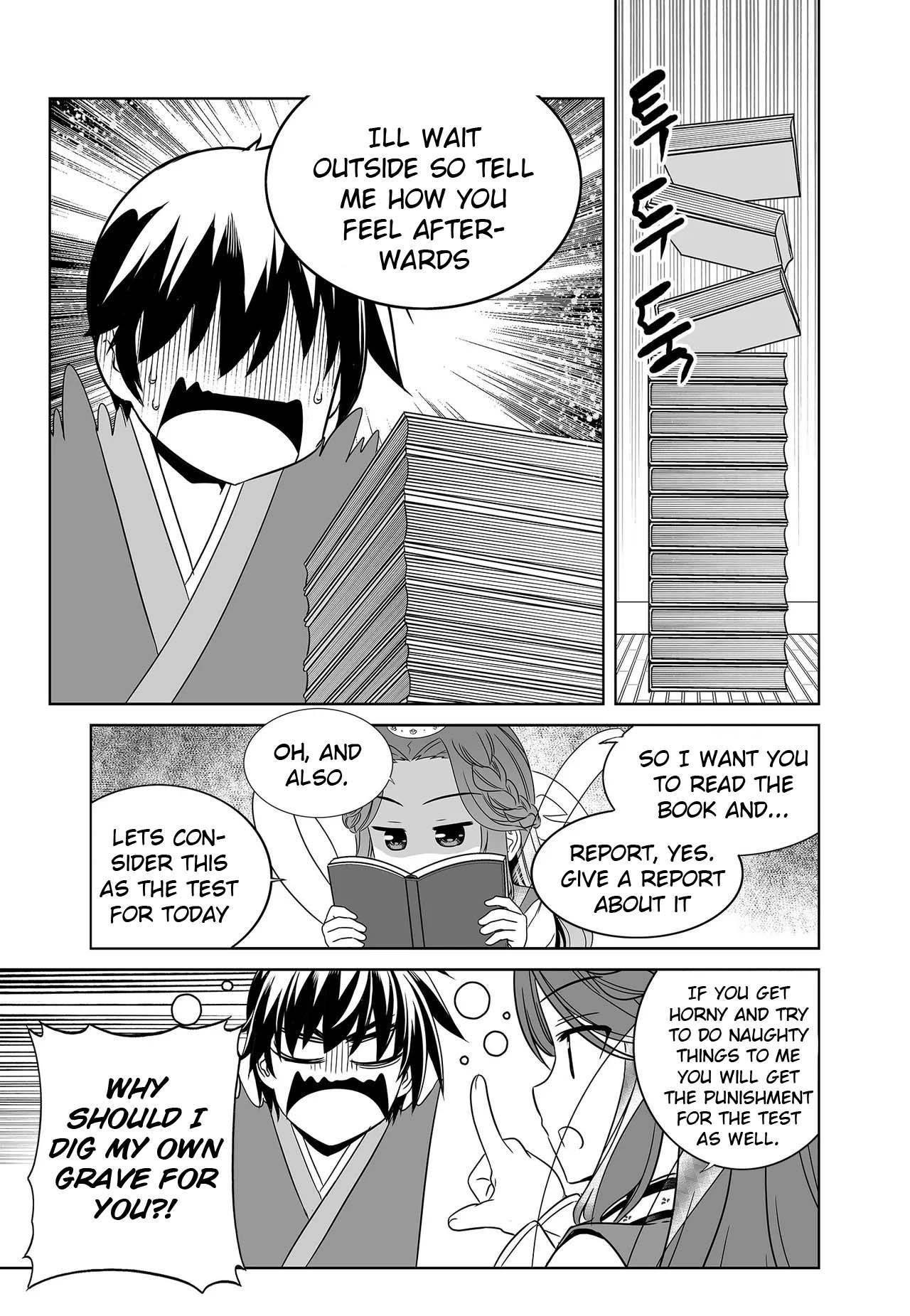 My Love Tiger chapter 229 page 13