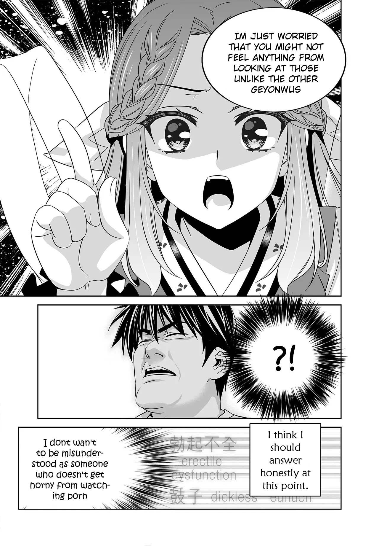 My Love Tiger chapter 229 page 15