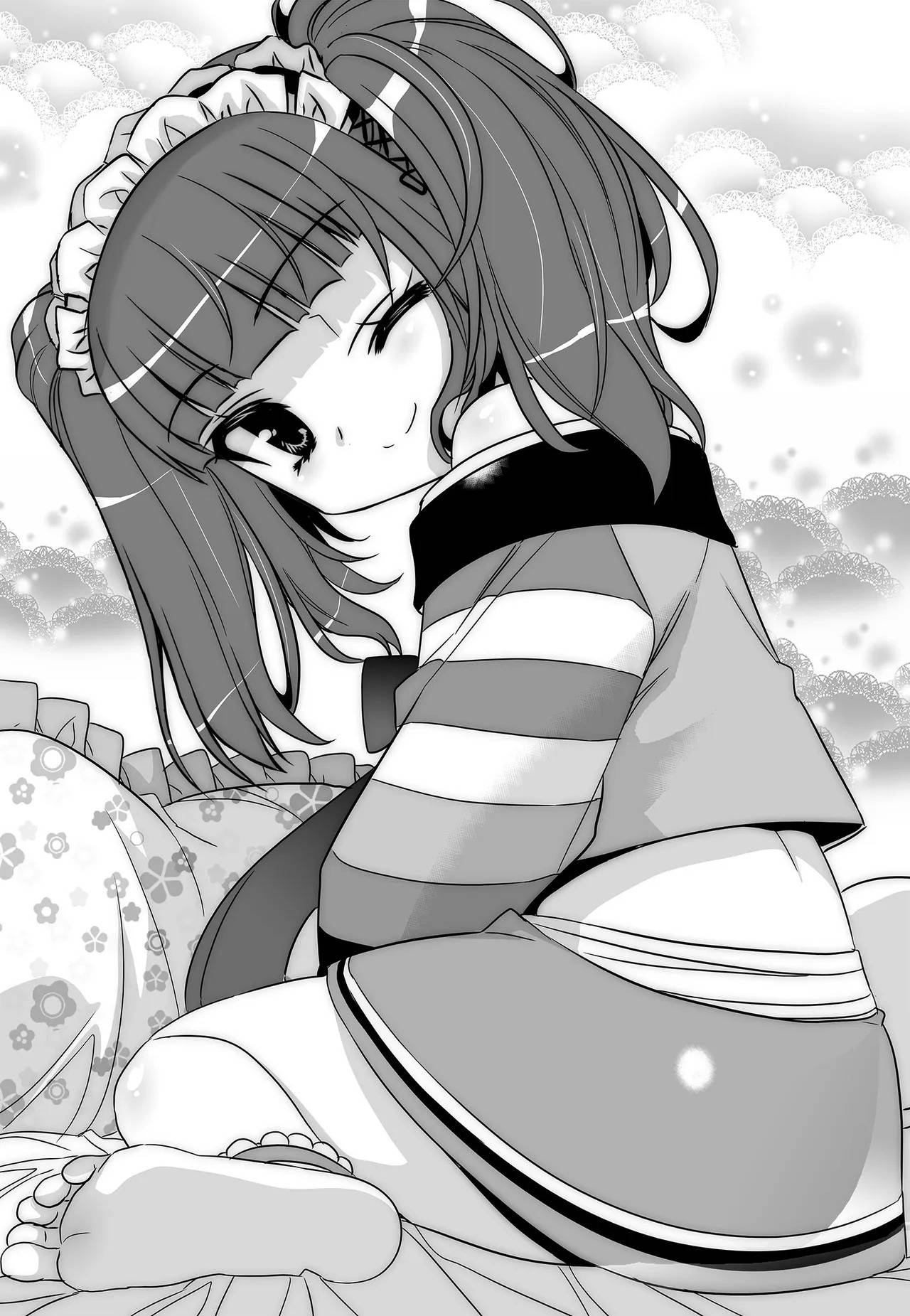 My Love Tiger chapter 229 page 3