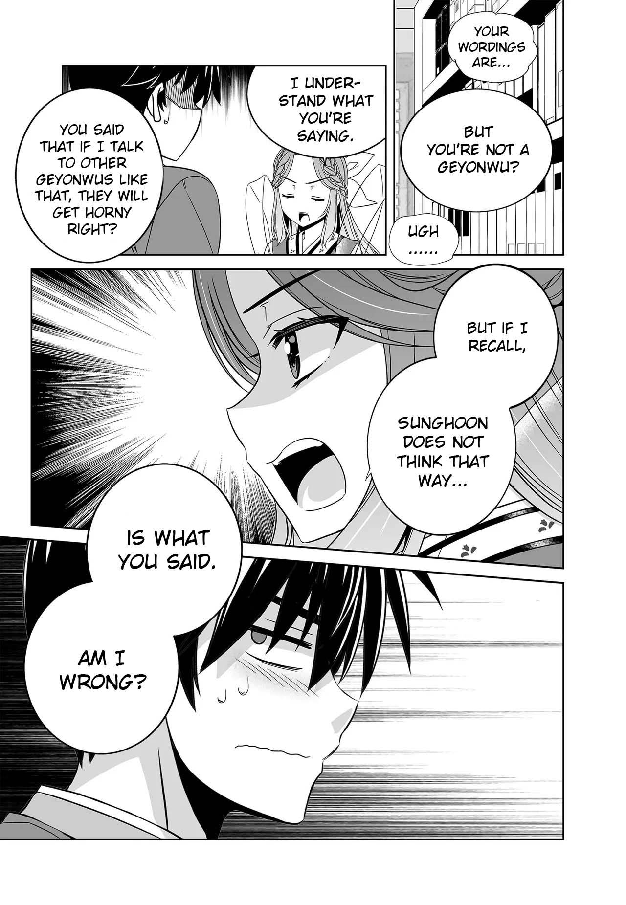 My Love Tiger chapter 229 page 5