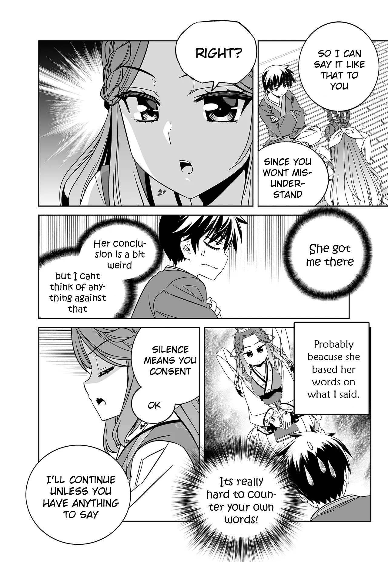 My Love Tiger chapter 229 page 6