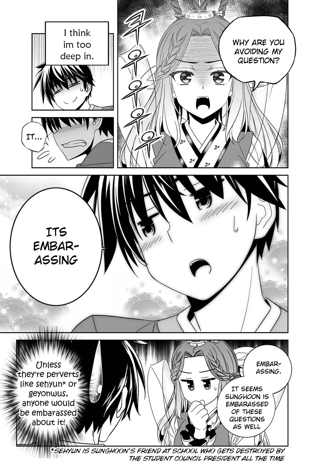 My Love Tiger chapter 229 page 9