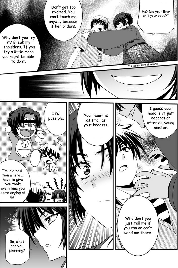 My Love Tiger chapter 23 page 12