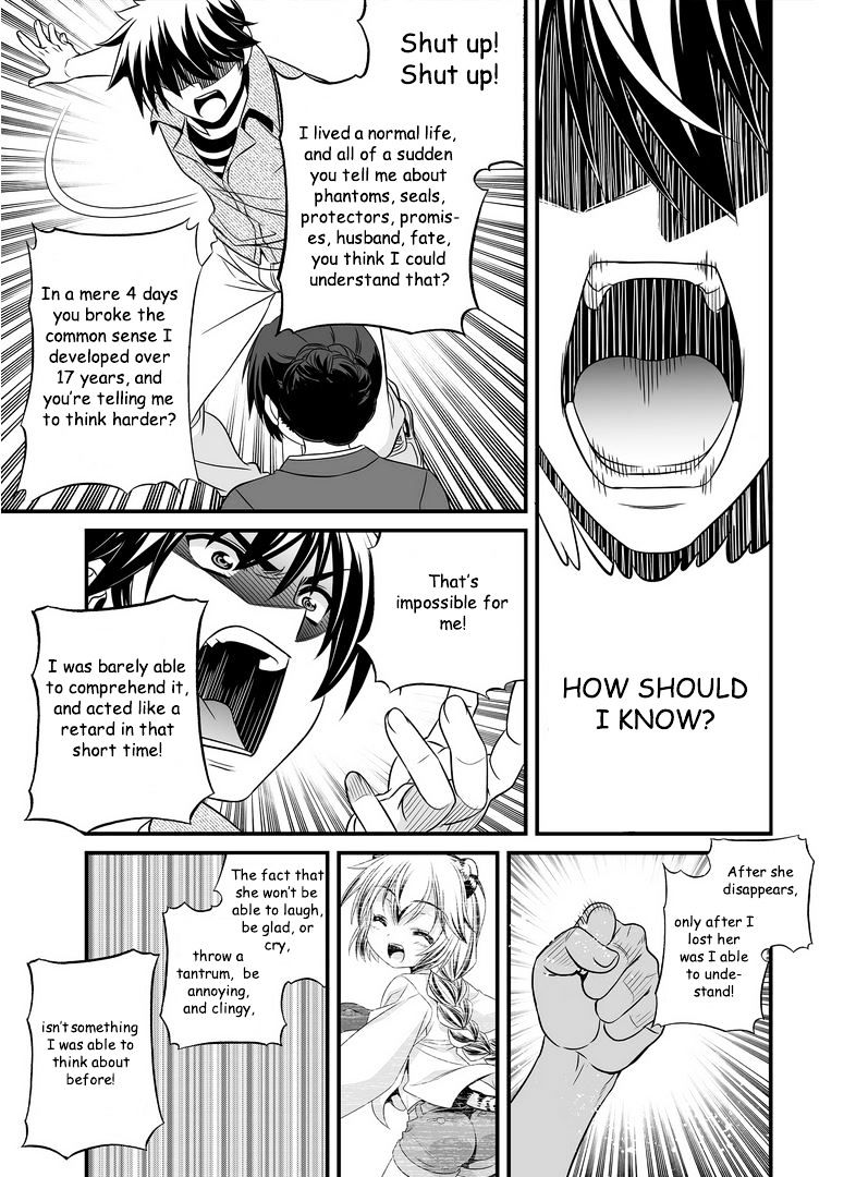 My Love Tiger chapter 23 page 14