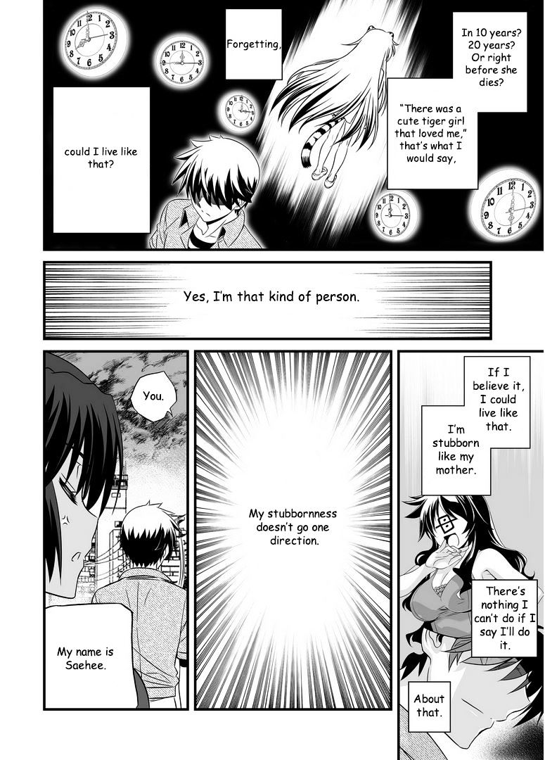 My Love Tiger chapter 23 page 9