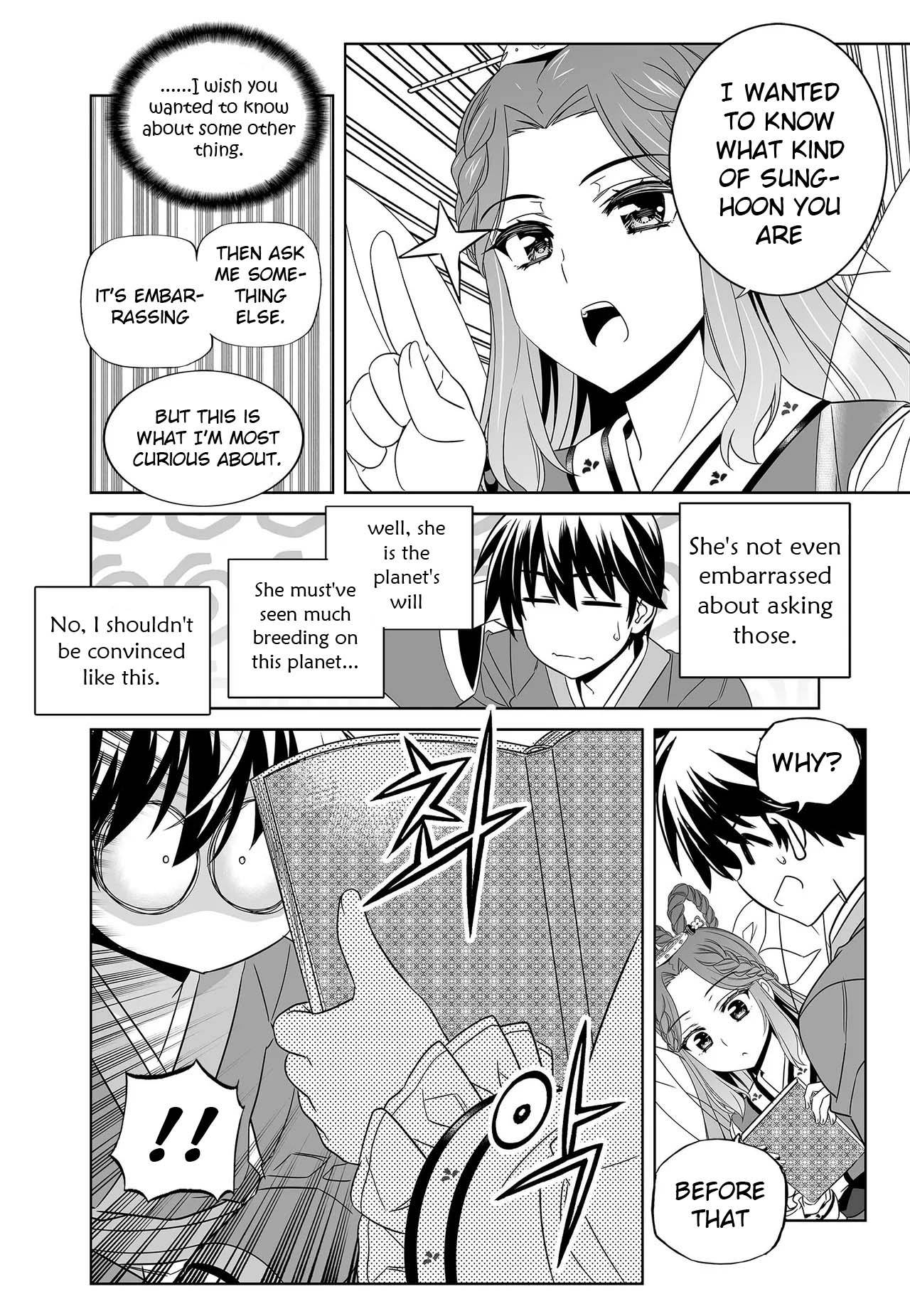 My Love Tiger chapter 230 page 10