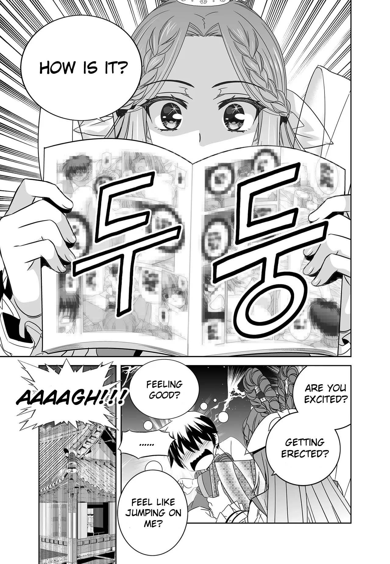 My Love Tiger chapter 230 page 11