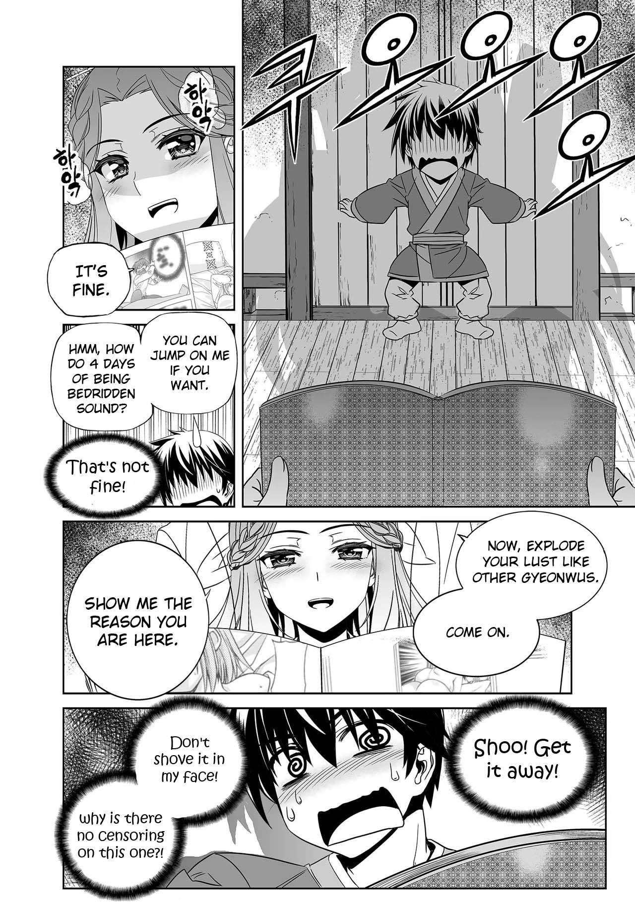 My Love Tiger chapter 230 page 12