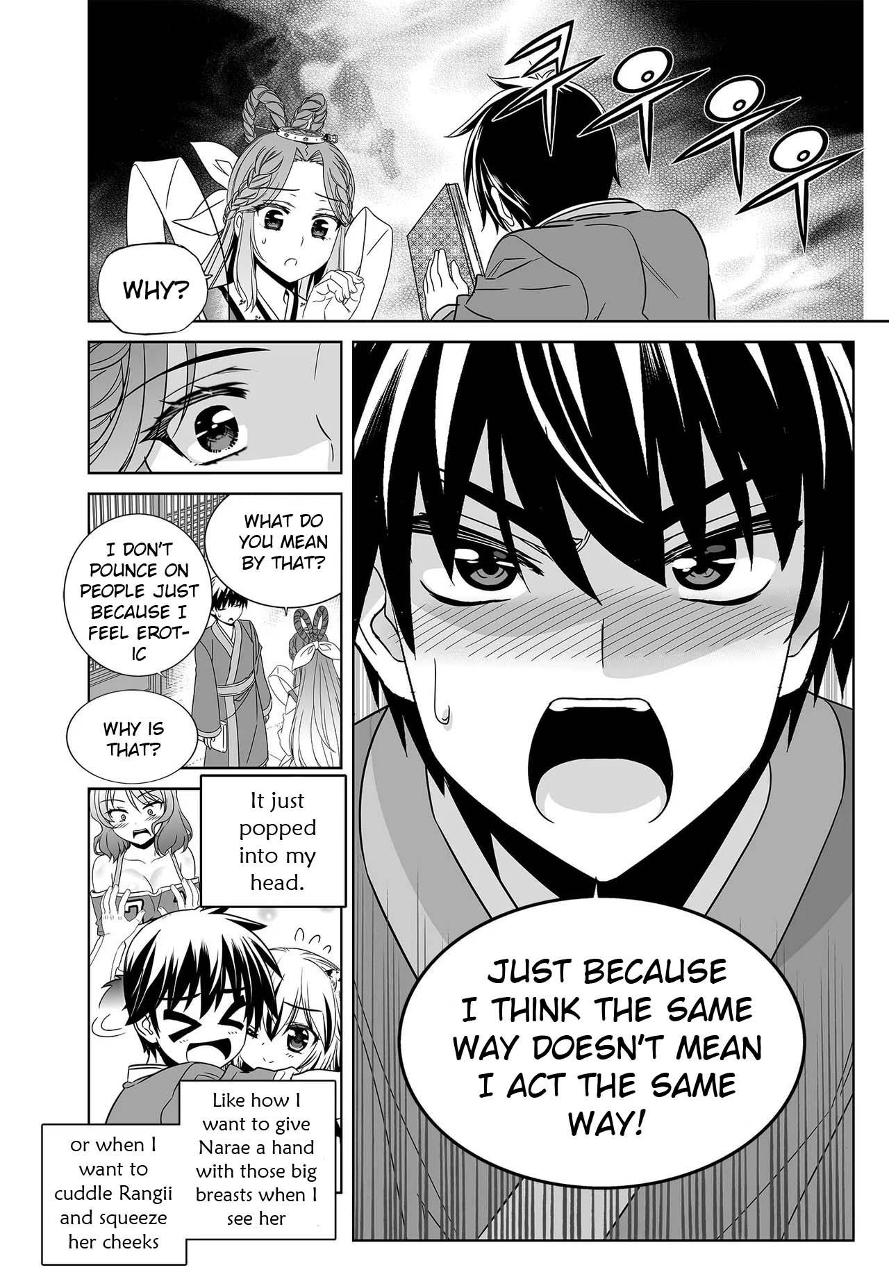 My Love Tiger chapter 230 page 14