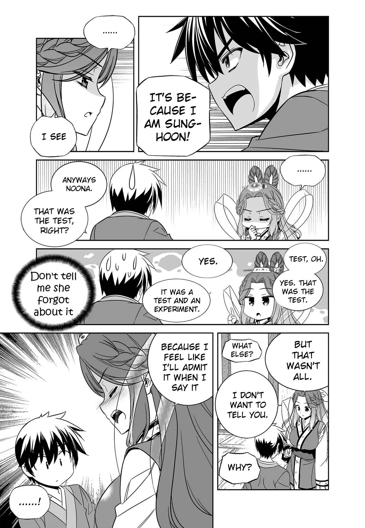 My Love Tiger chapter 230 page 15