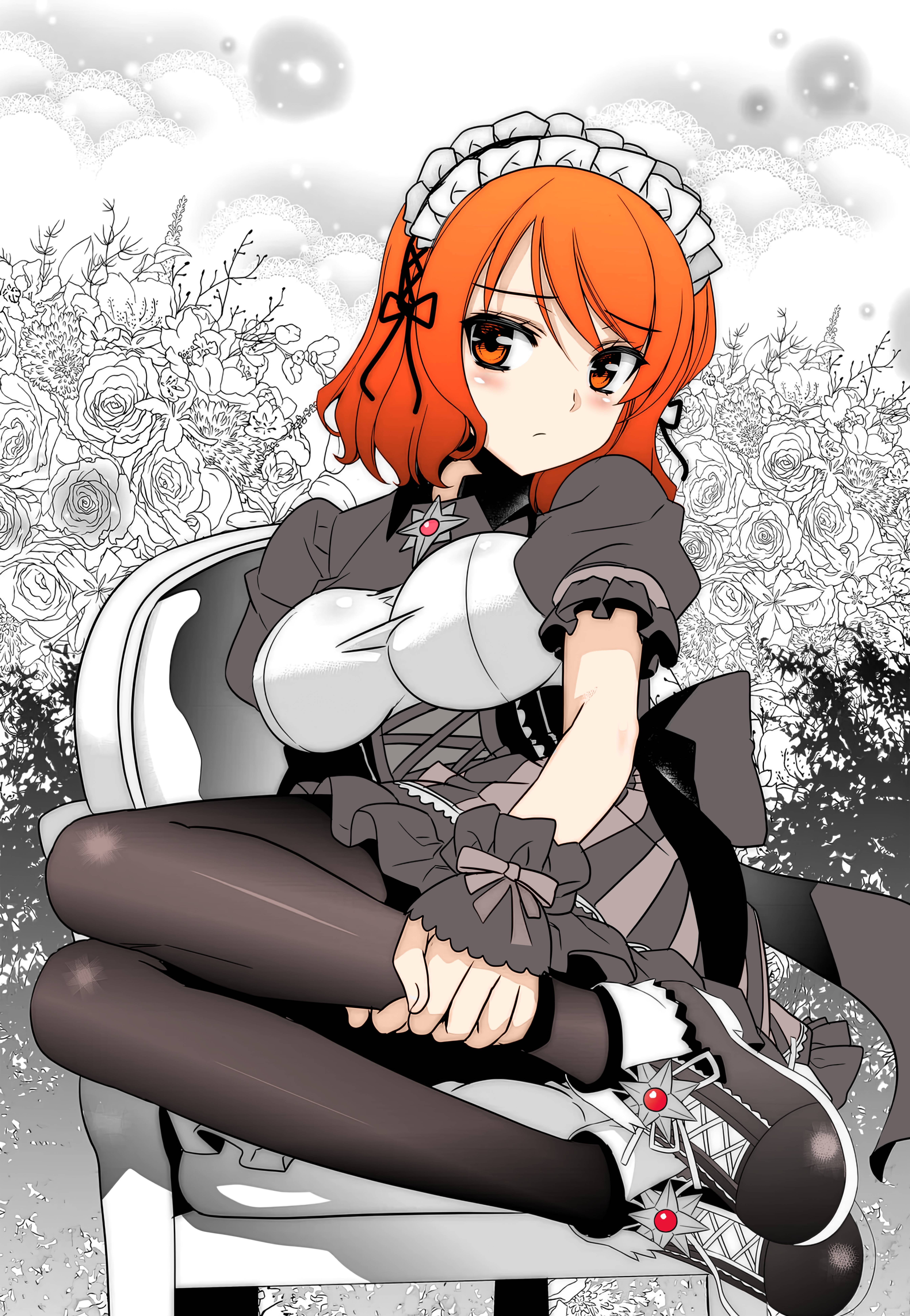 My Love Tiger chapter 230 page 2