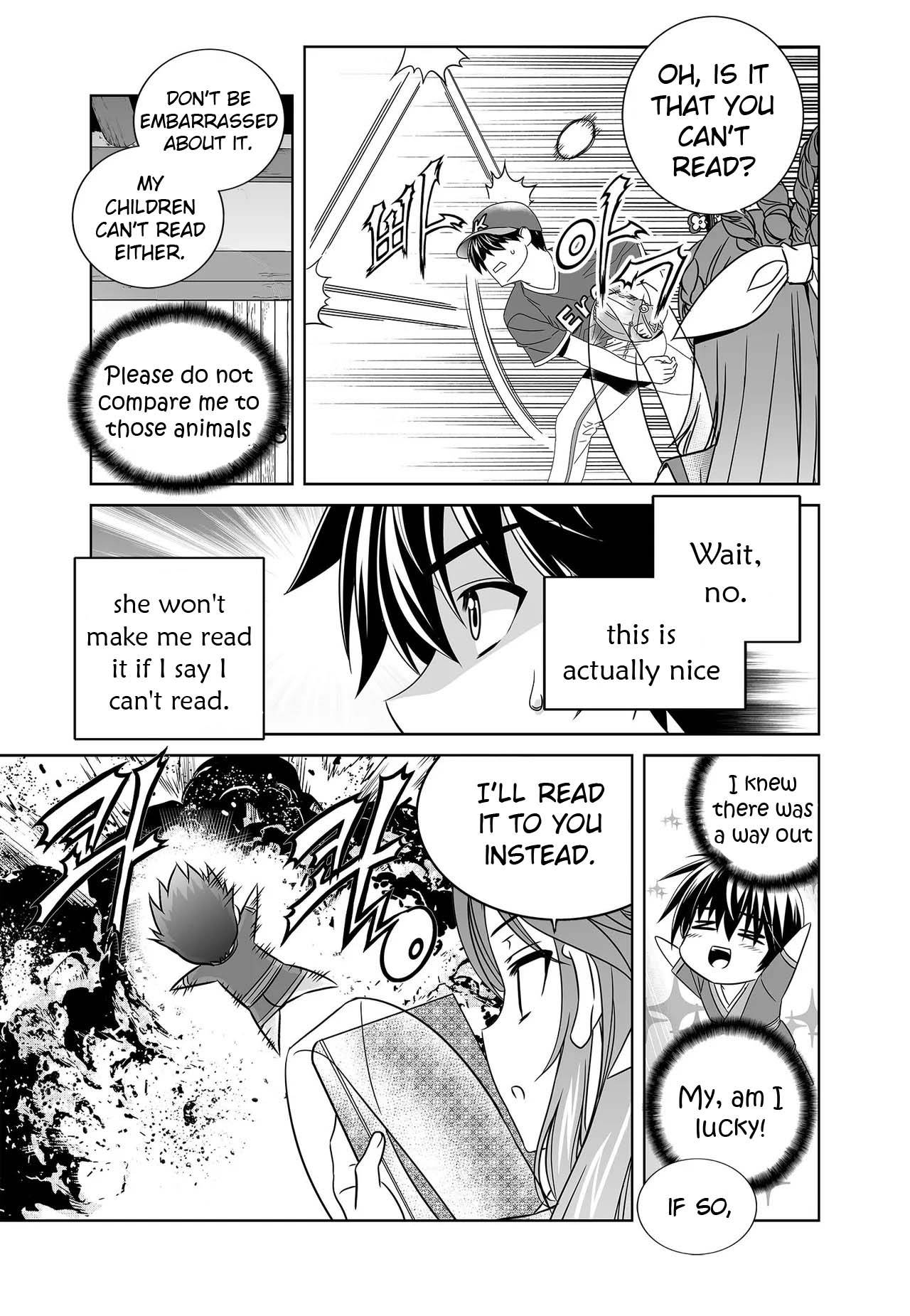 My Love Tiger chapter 230 page 5