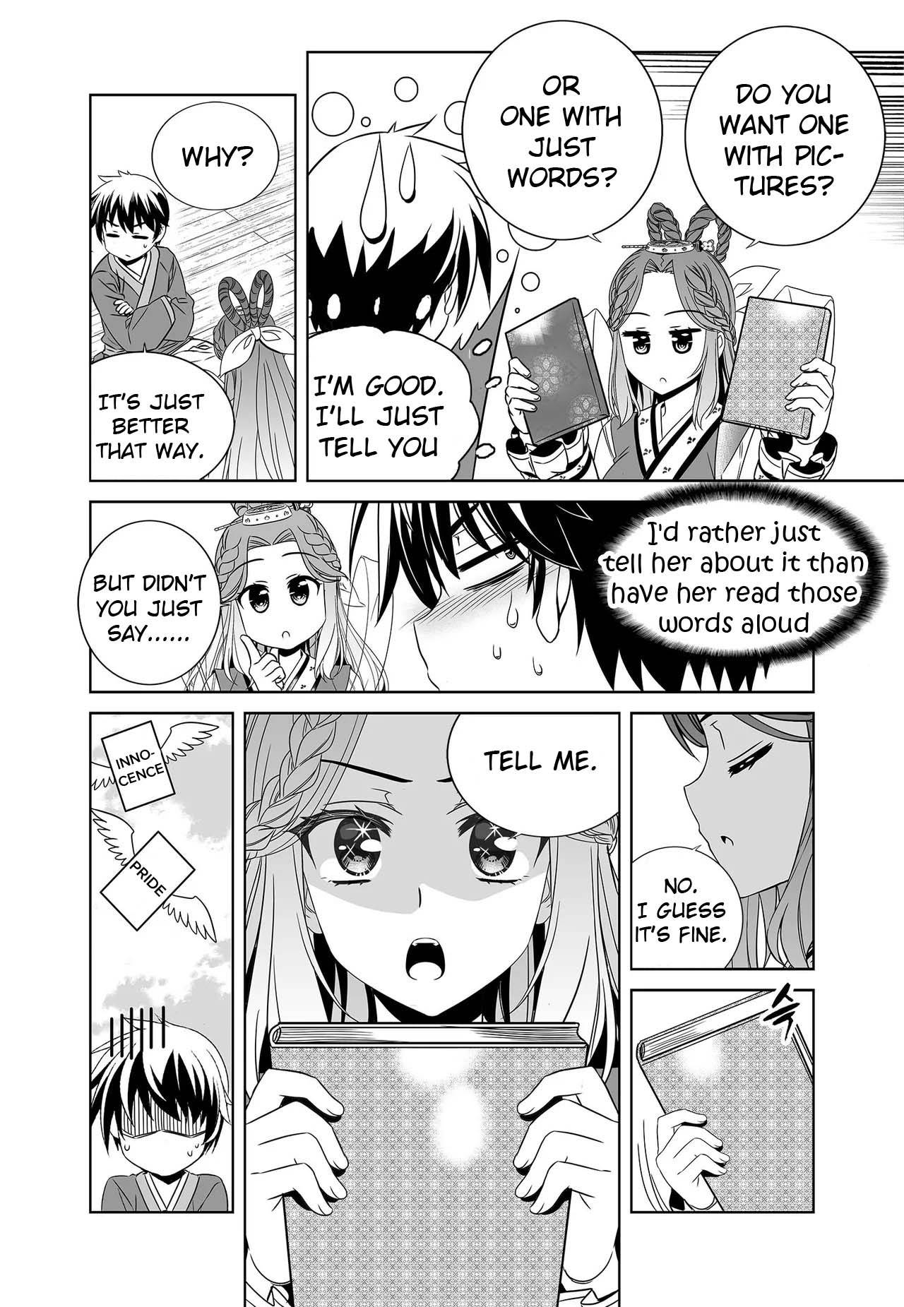 My Love Tiger chapter 230 page 6