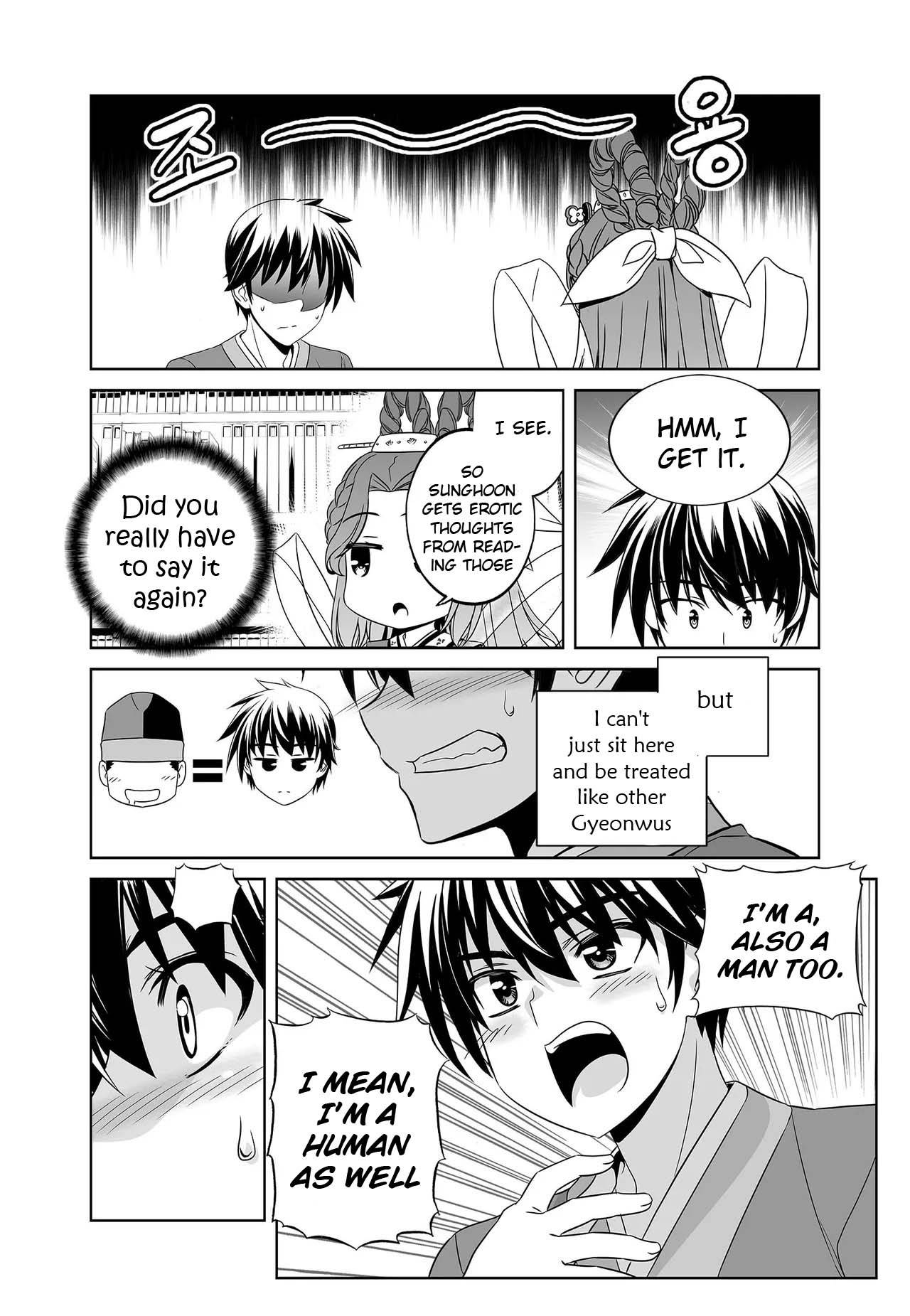 My Love Tiger chapter 230 page 8