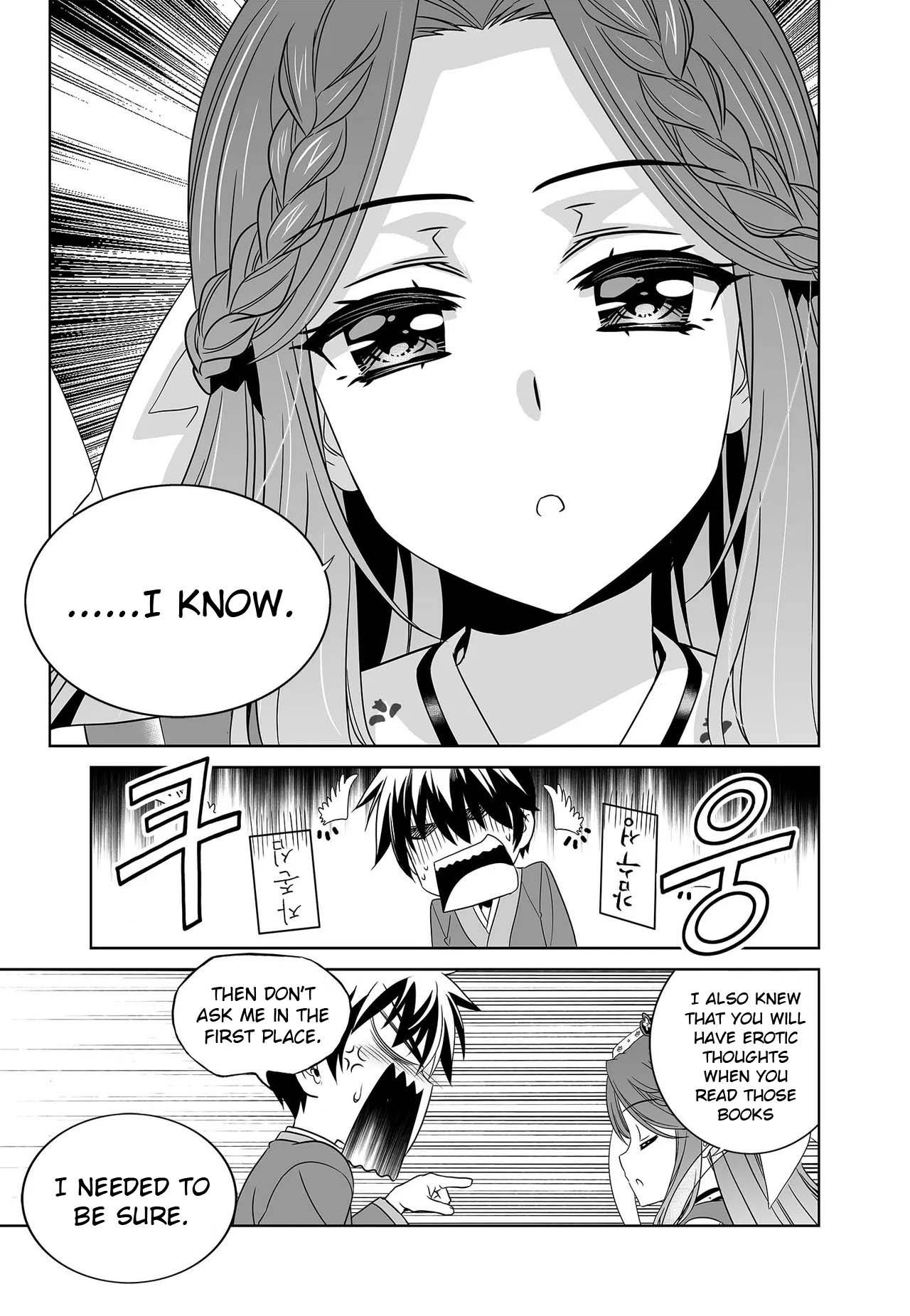 My Love Tiger chapter 230 page 9