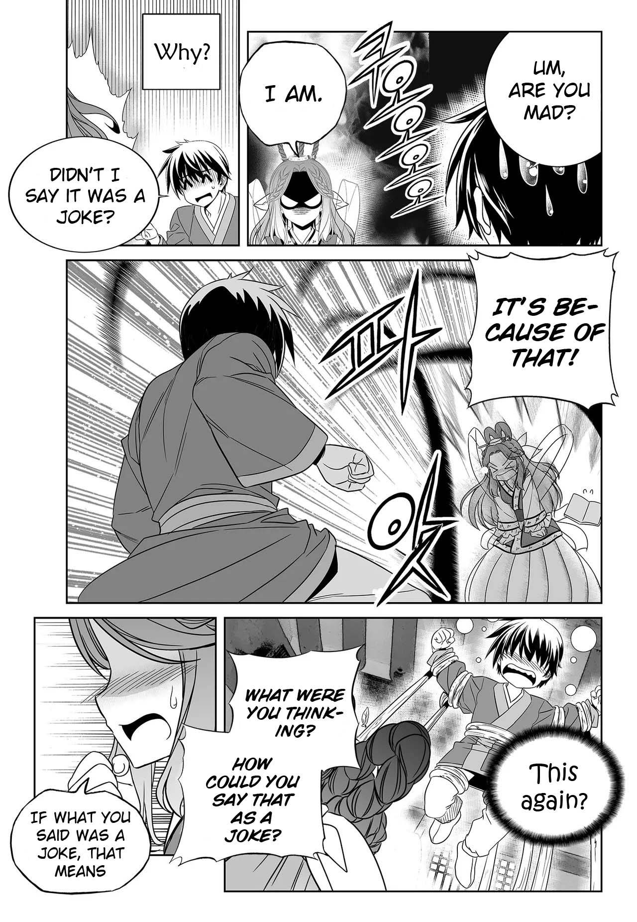 My Love Tiger chapter 231 page 11