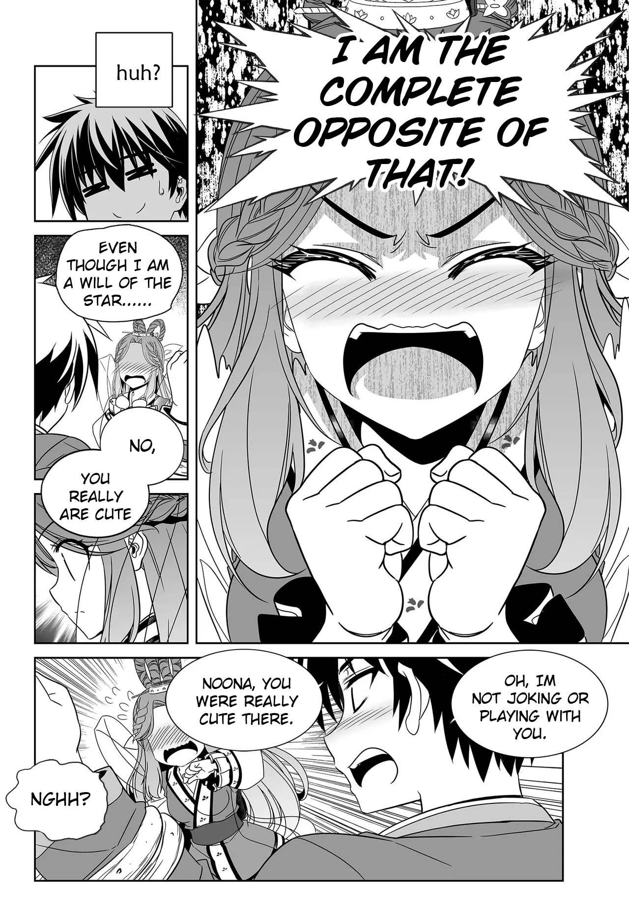 My Love Tiger chapter 231 page 12