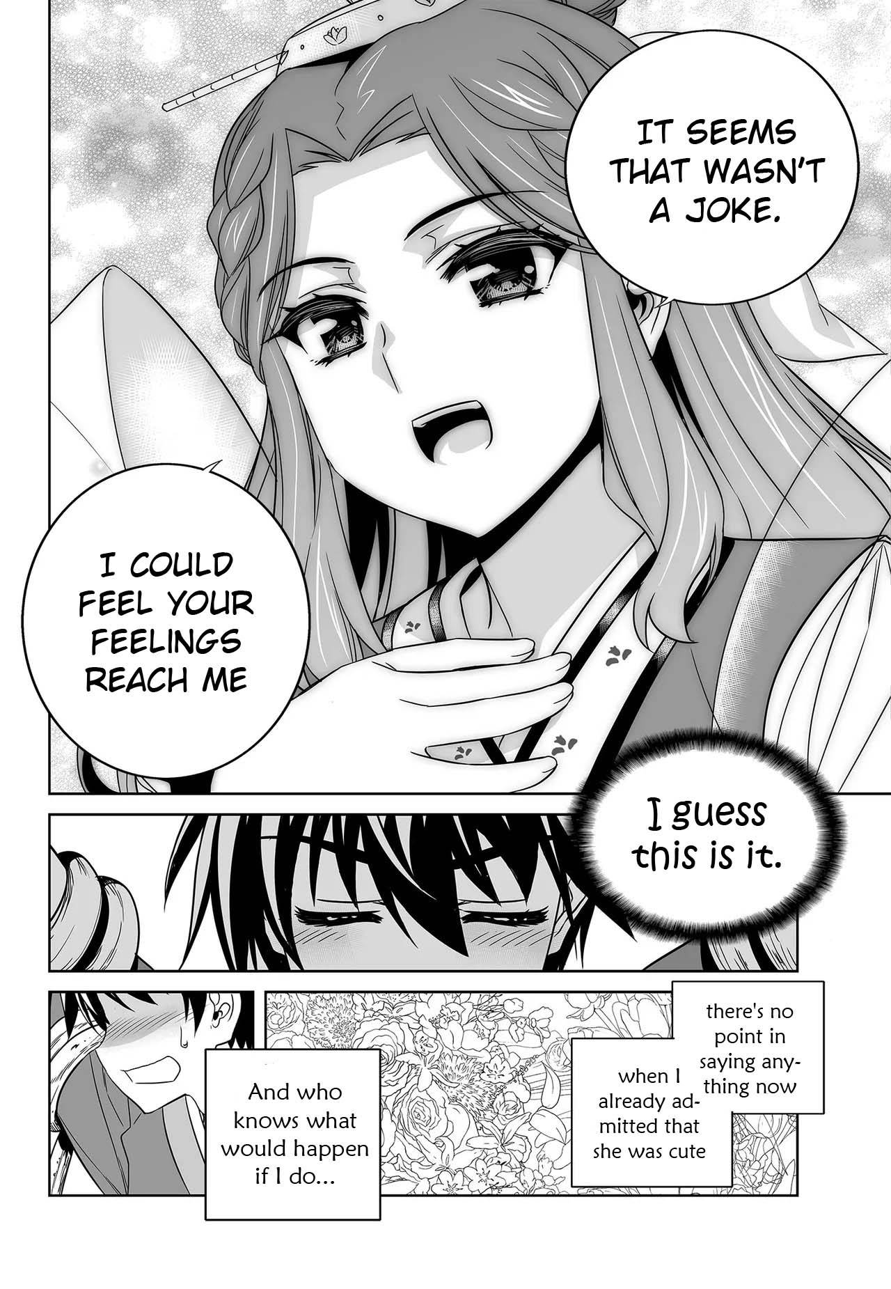 My Love Tiger chapter 231 page 14