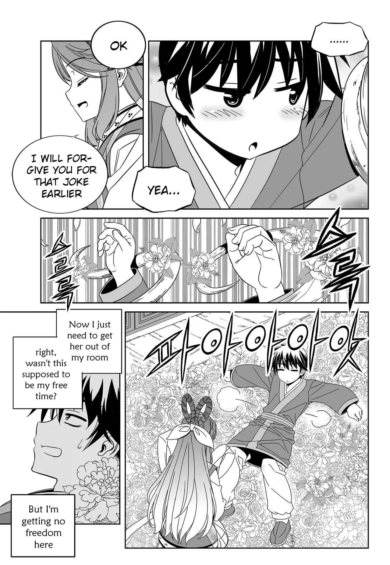 My Love Tiger chapter 231 page 15