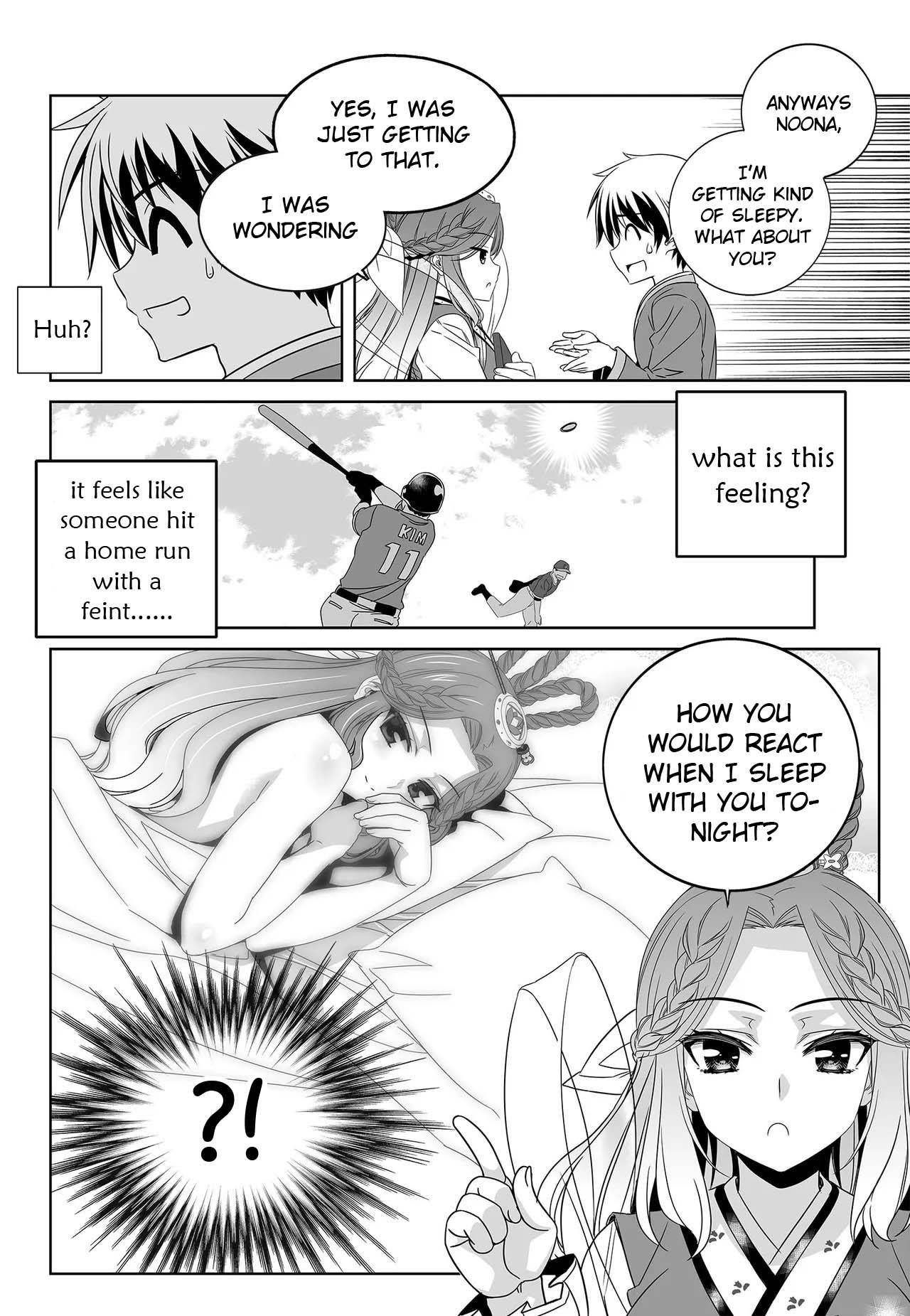 My Love Tiger chapter 231 page 16