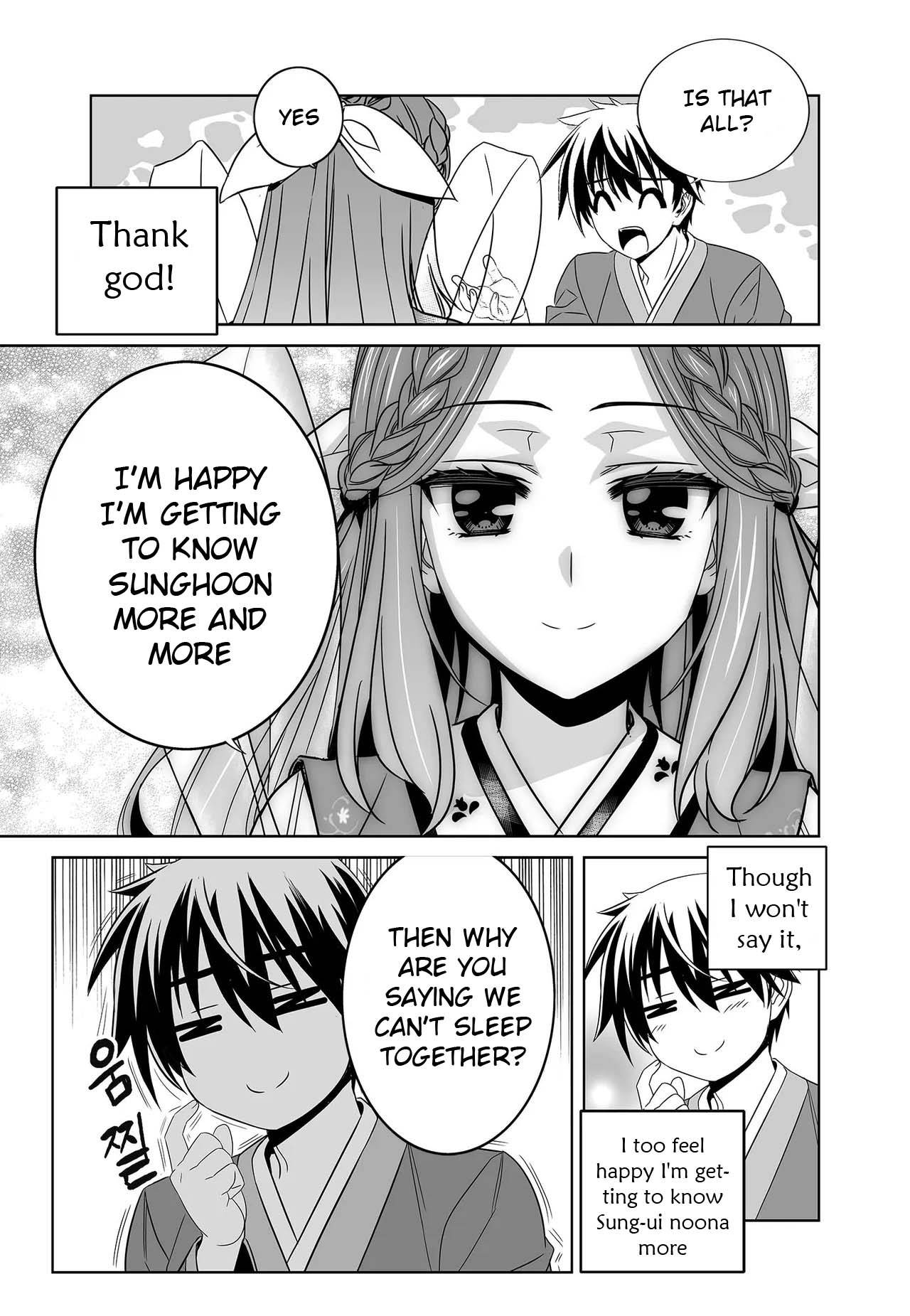 My Love Tiger chapter 232 page 11