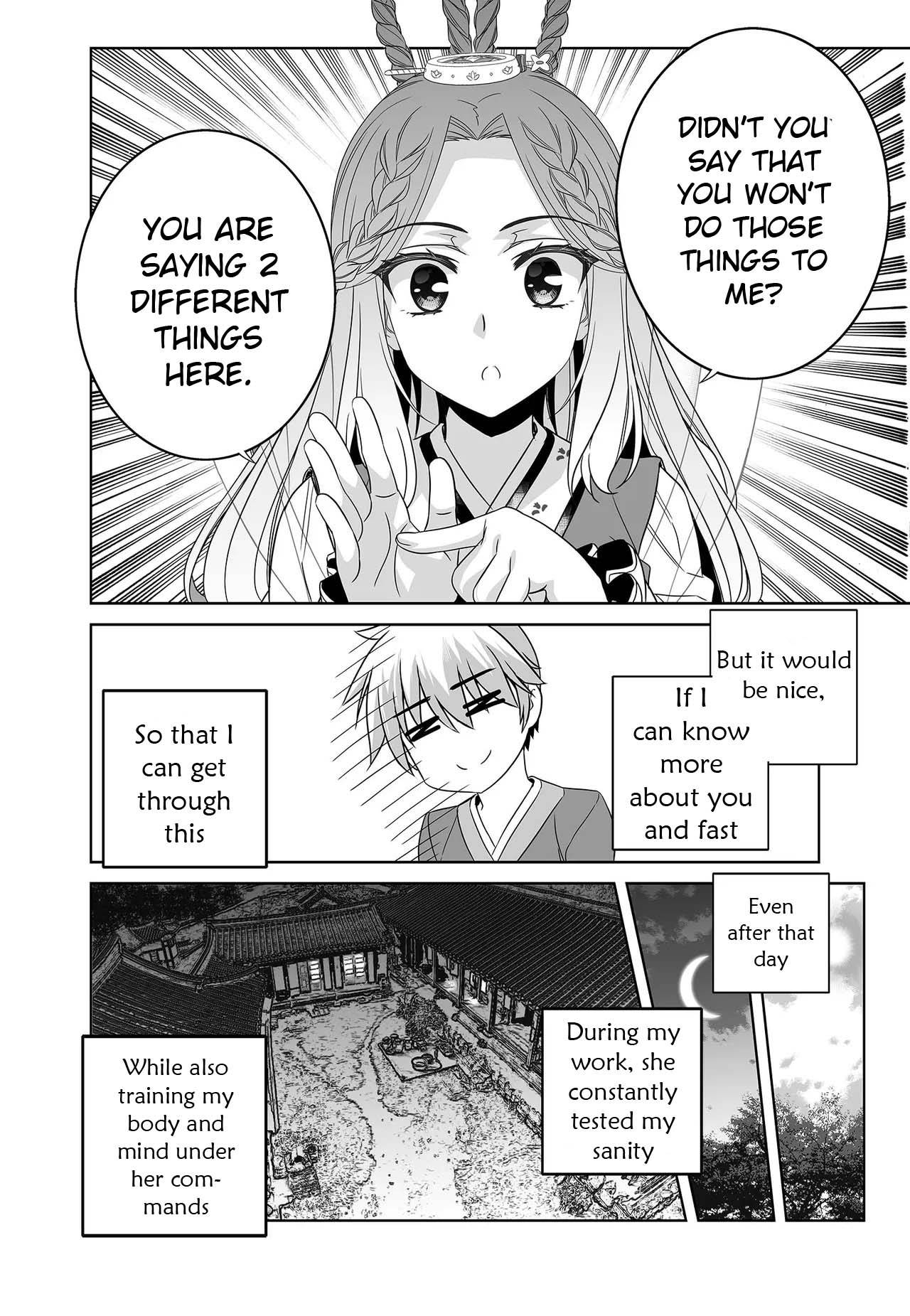 My Love Tiger chapter 232 page 12