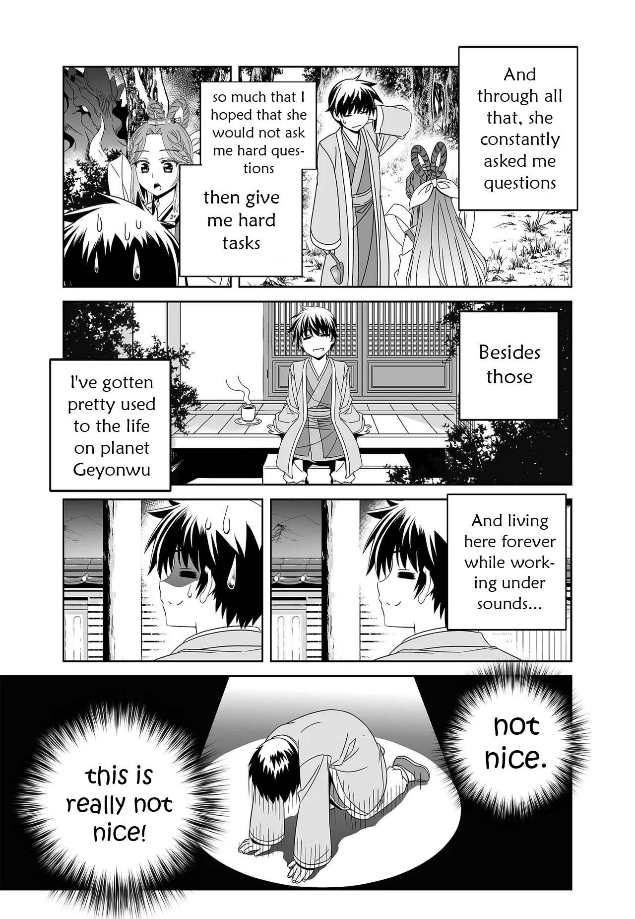 My Love Tiger chapter 232 page 13