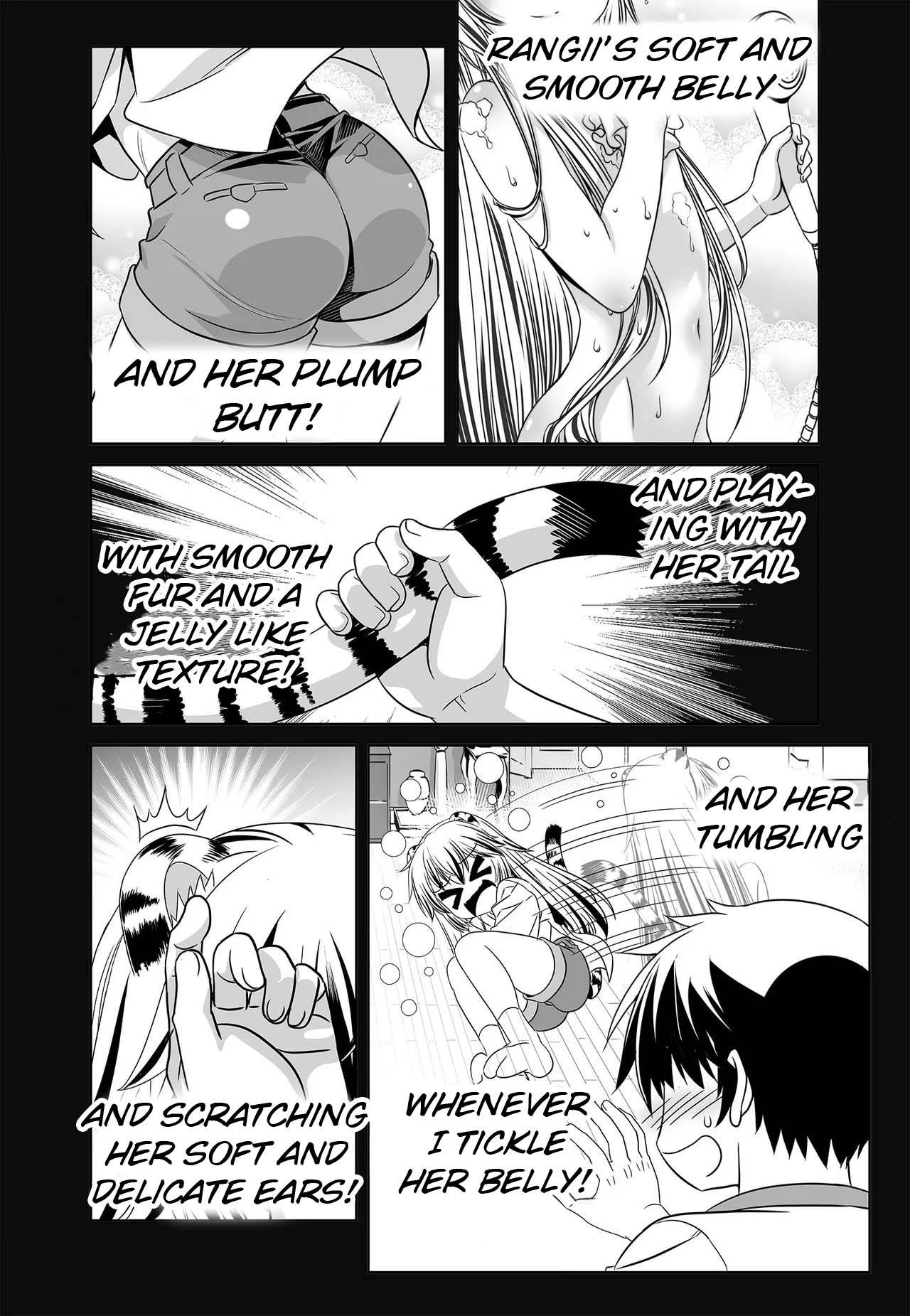 My Love Tiger chapter 232 page 14