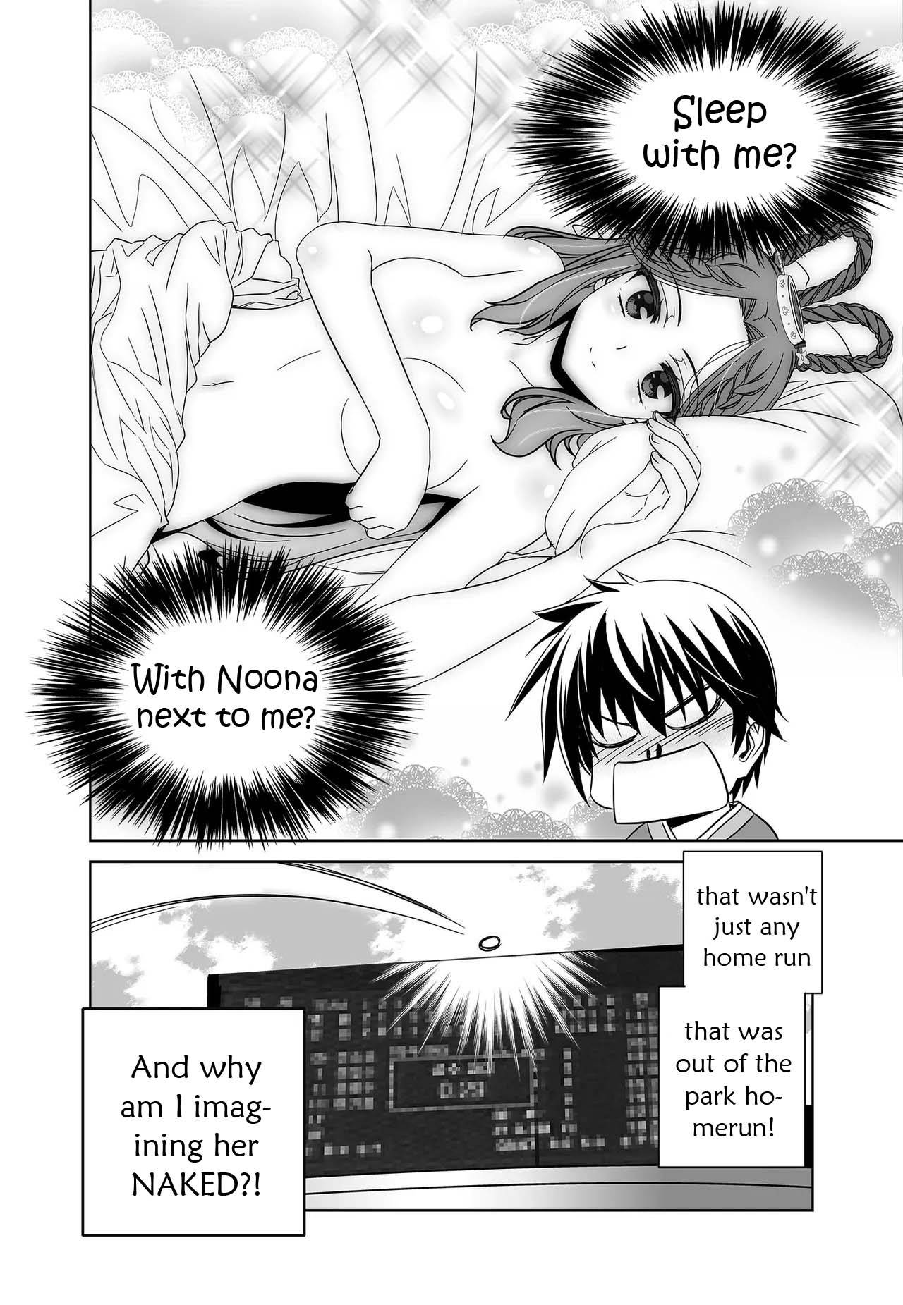 My Love Tiger chapter 232 page 4