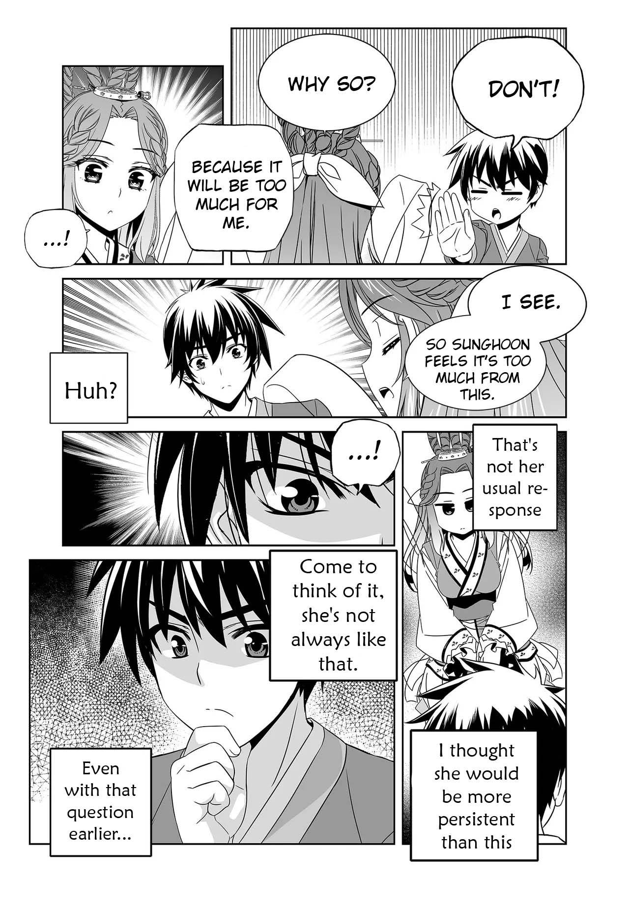 My Love Tiger chapter 232 page 5