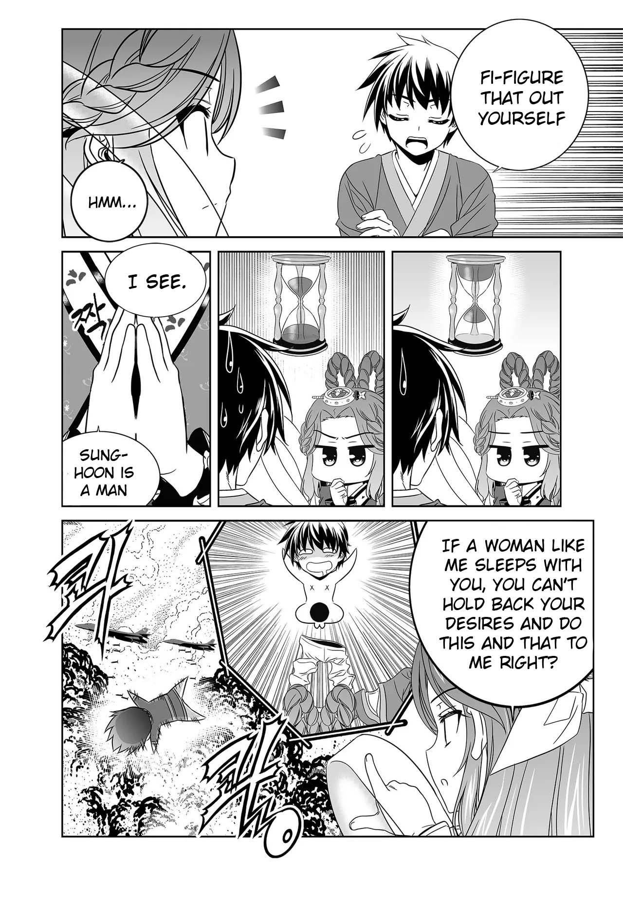 My Love Tiger chapter 232 page 8