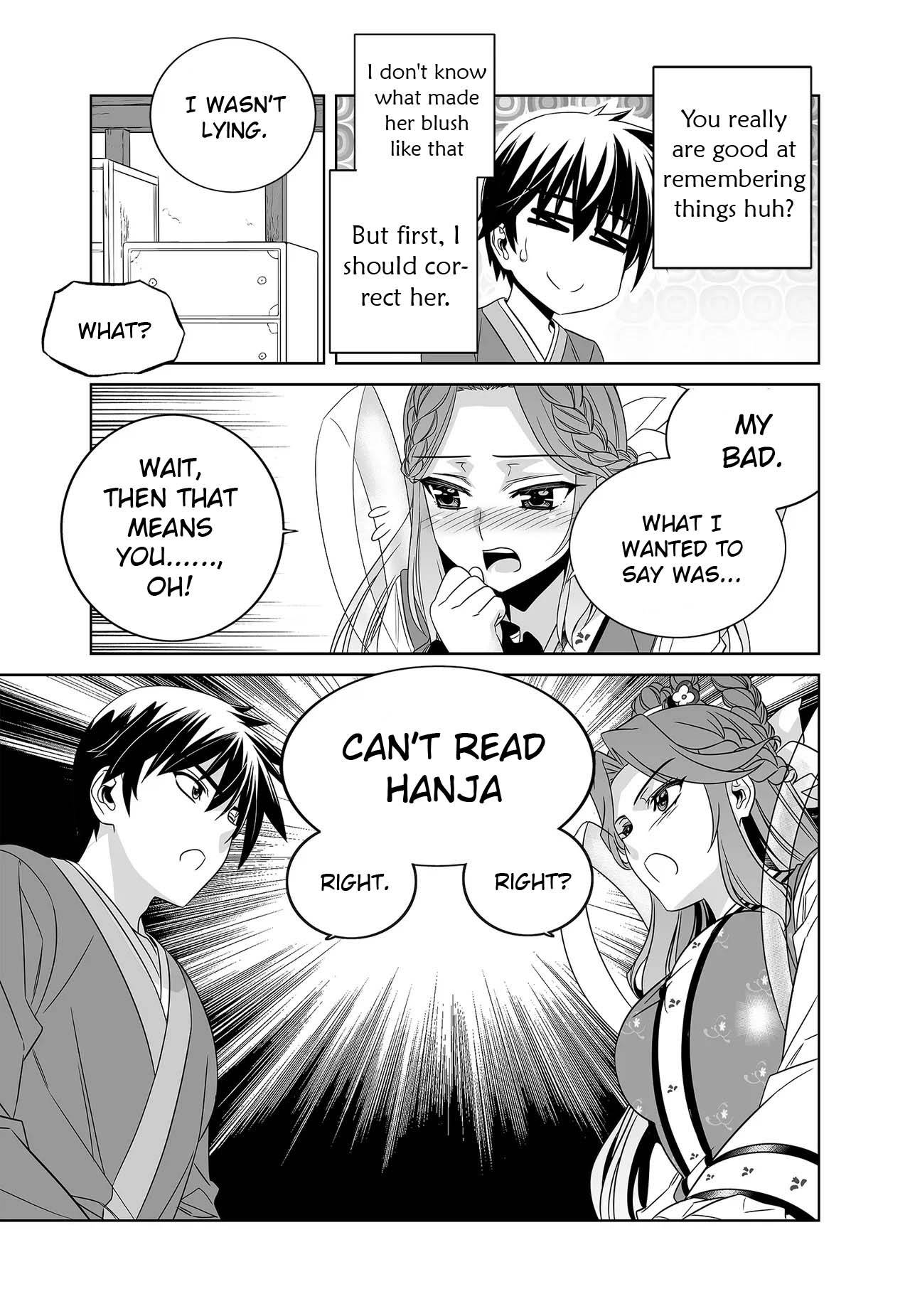 My Love Tiger chapter 233 page 11