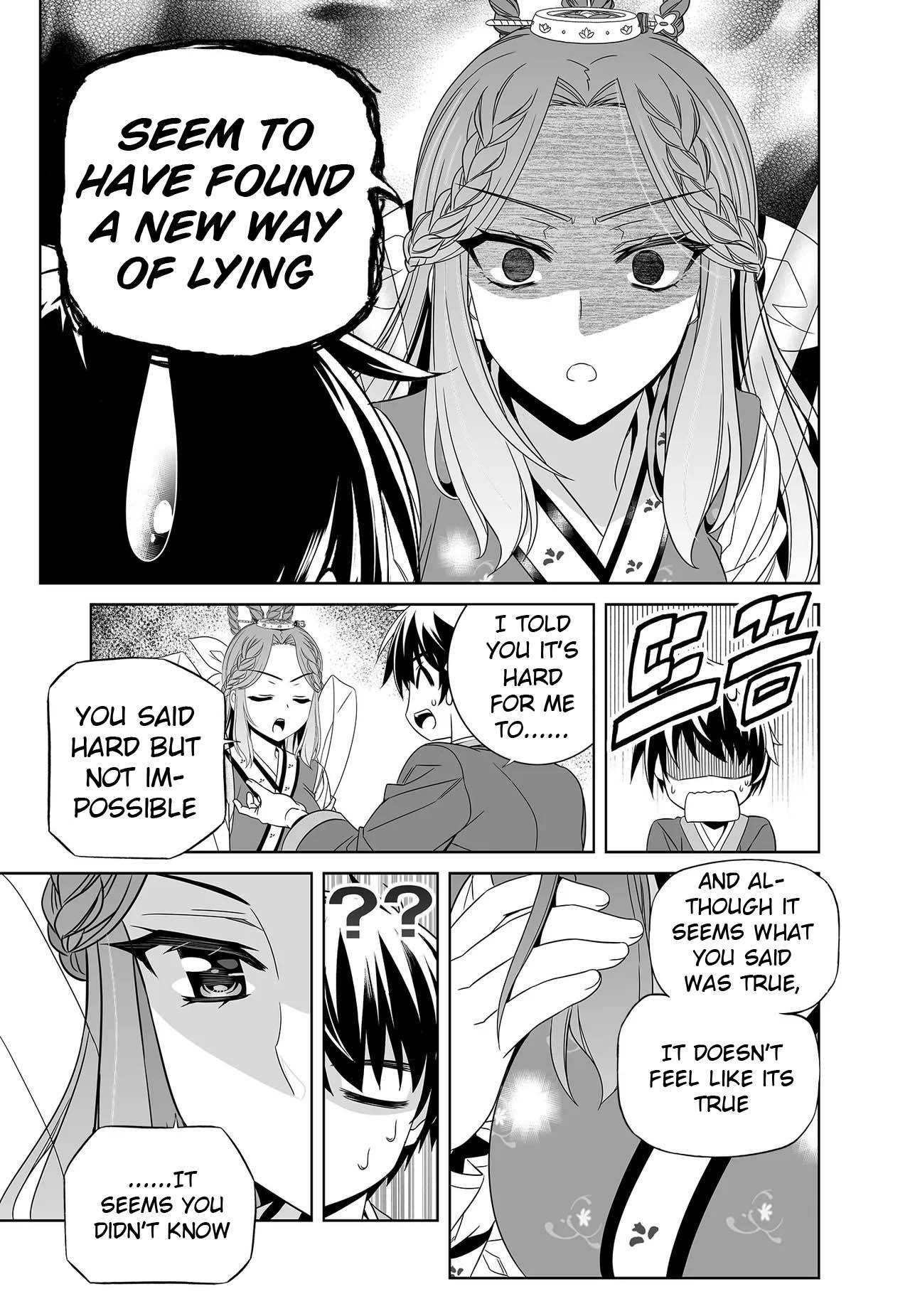 My Love Tiger chapter 233 page 13