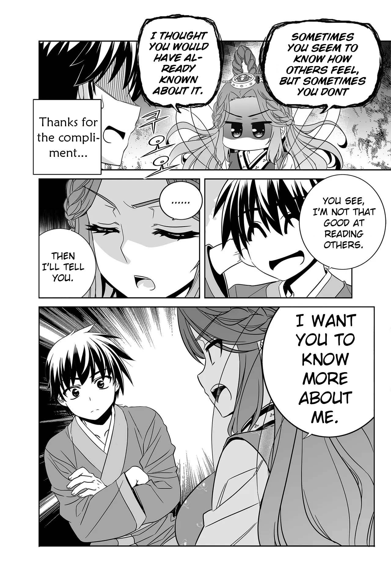 My Love Tiger chapter 233 page 14