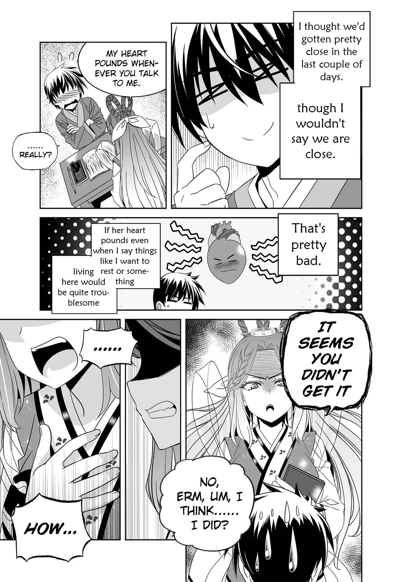 My Love Tiger chapter 233 page 15