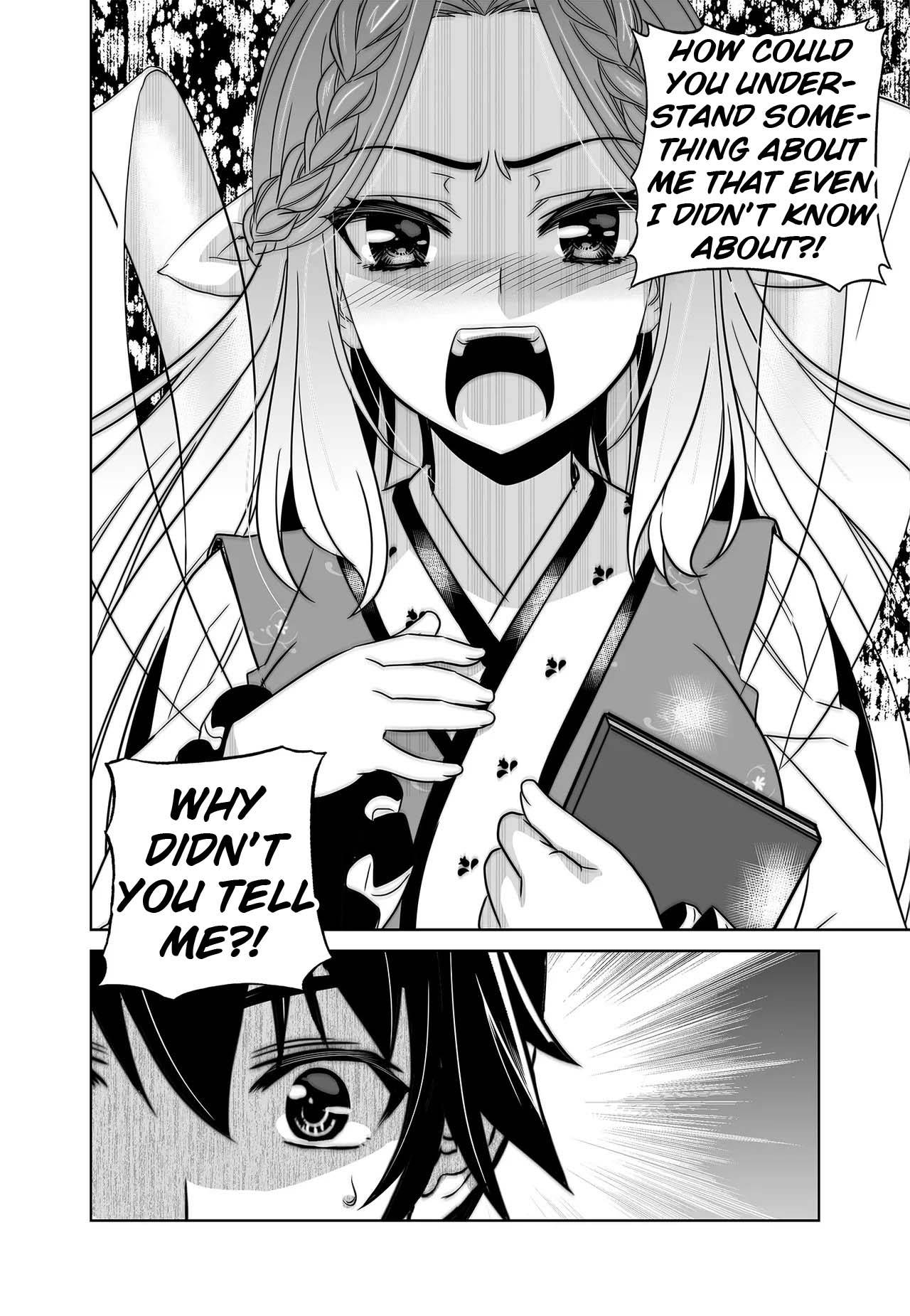 My Love Tiger chapter 233 page 16