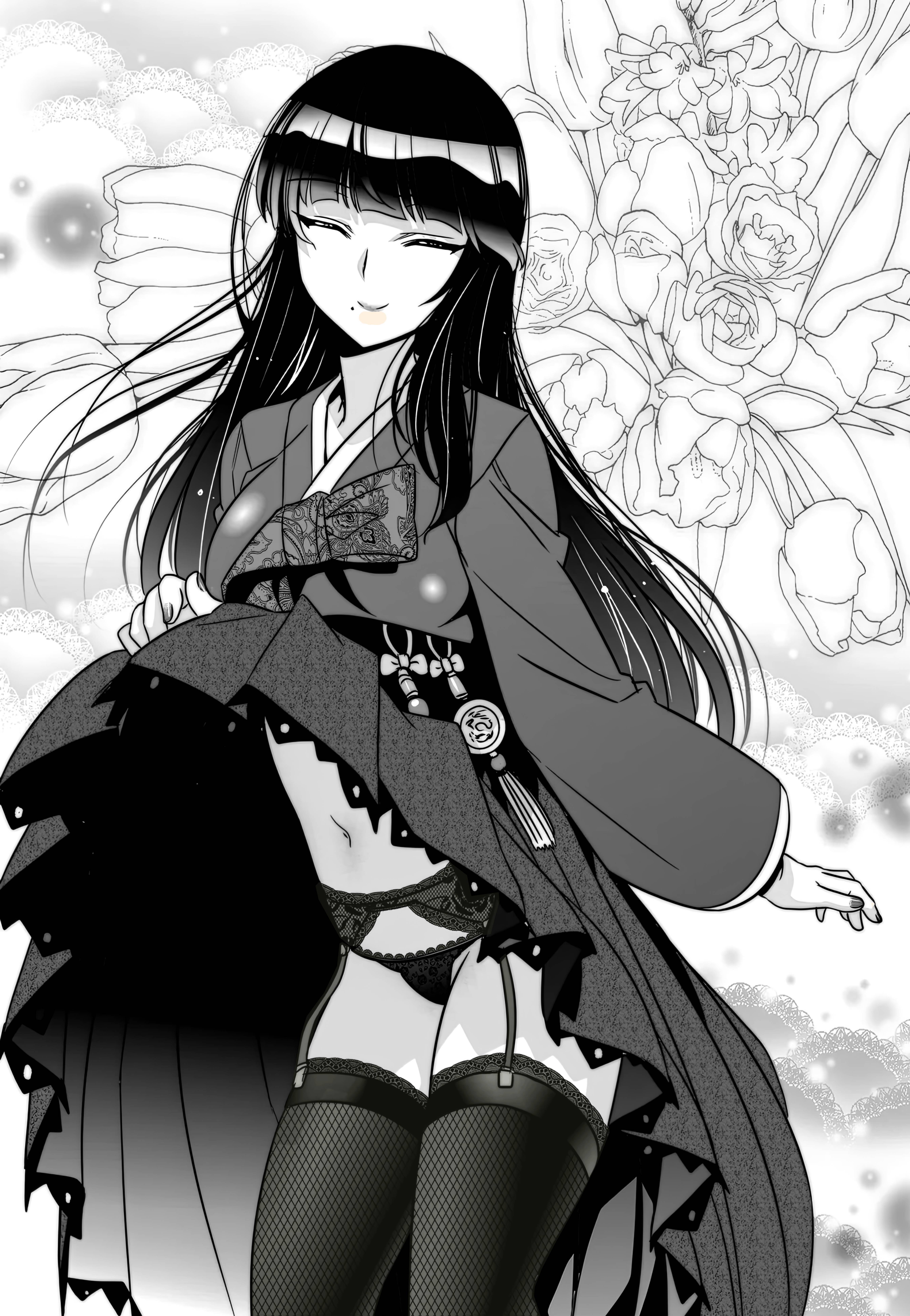 My Love Tiger chapter 233 page 3