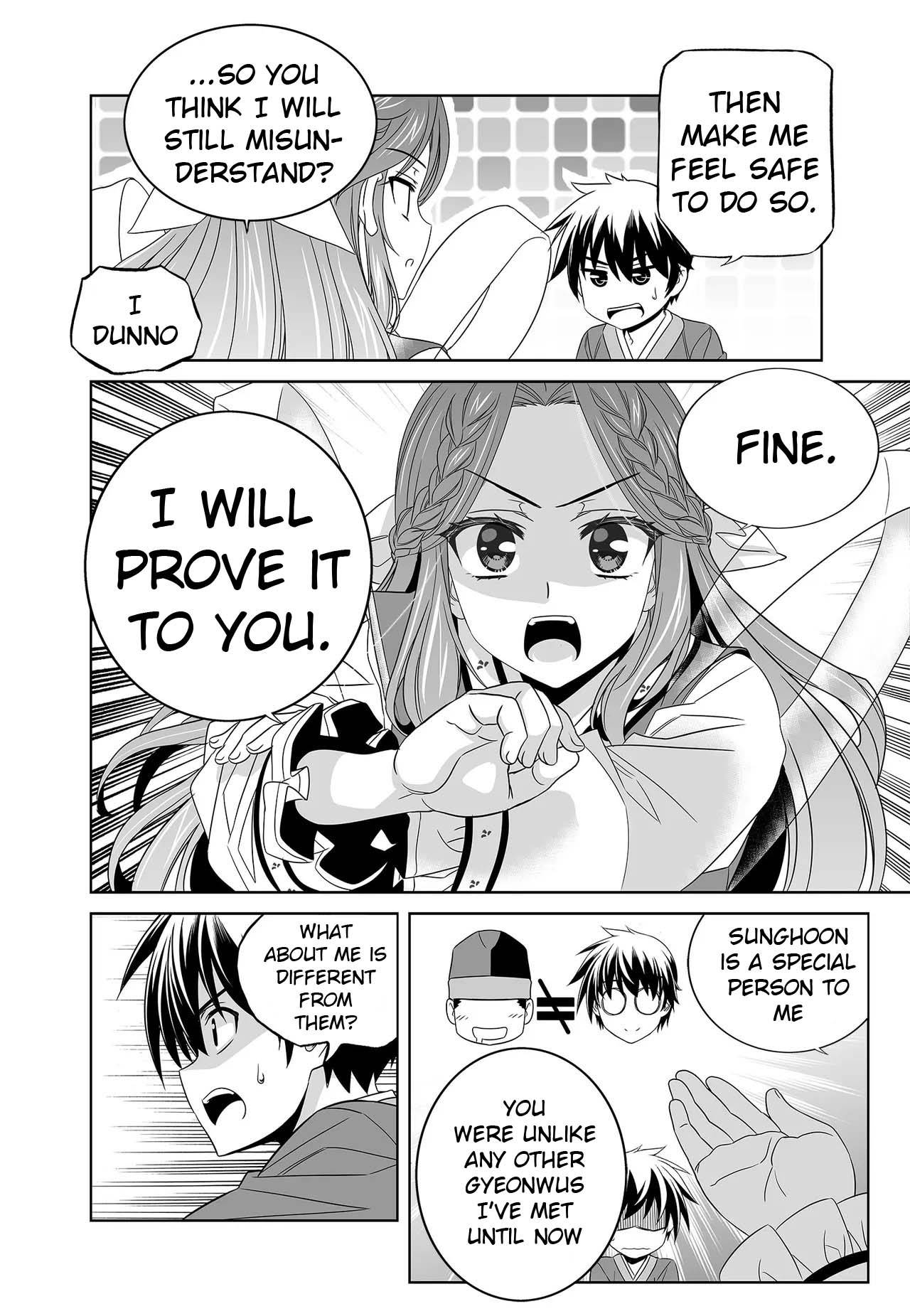 My Love Tiger chapter 234 page 12