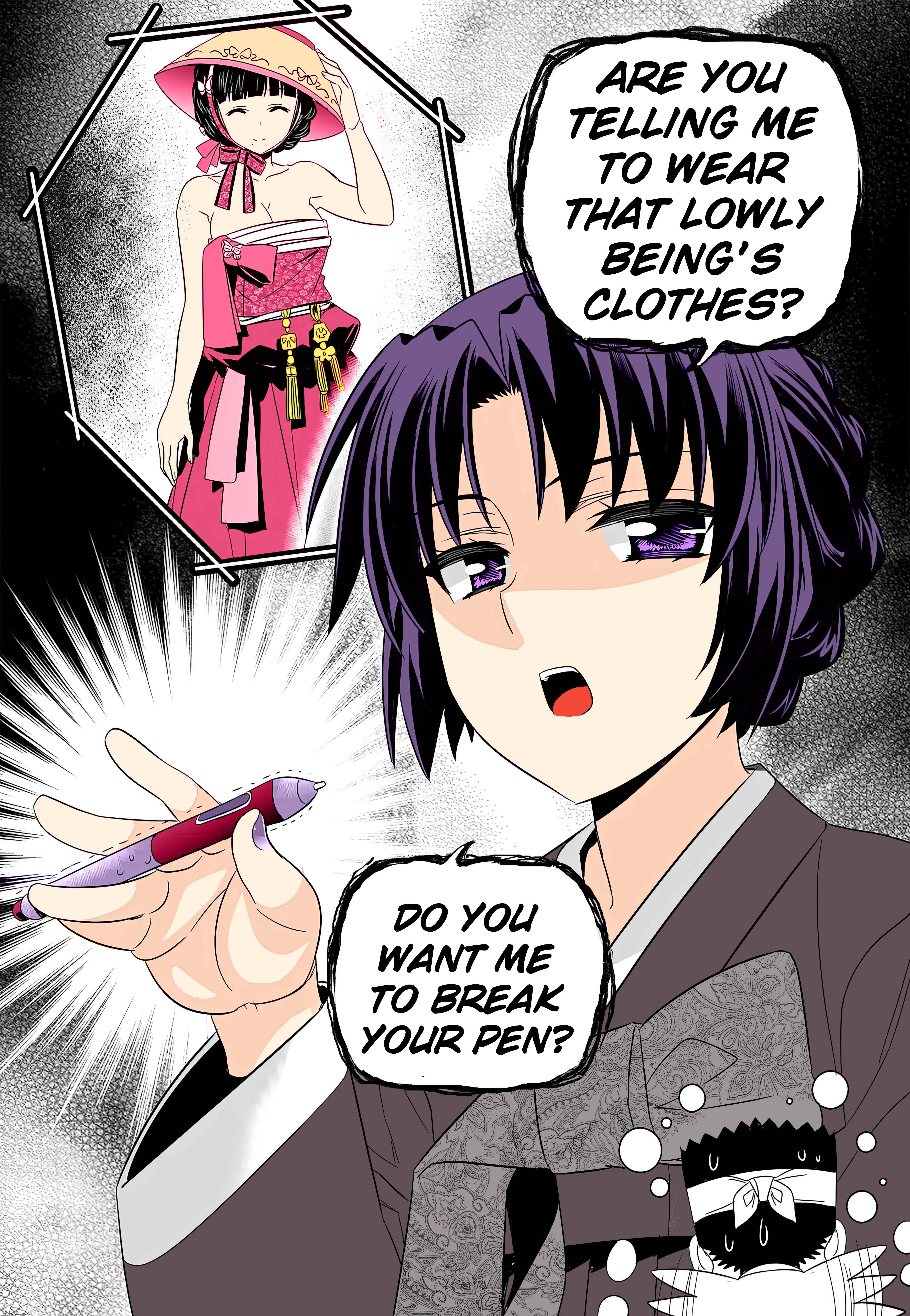 My Love Tiger chapter 234 page 2