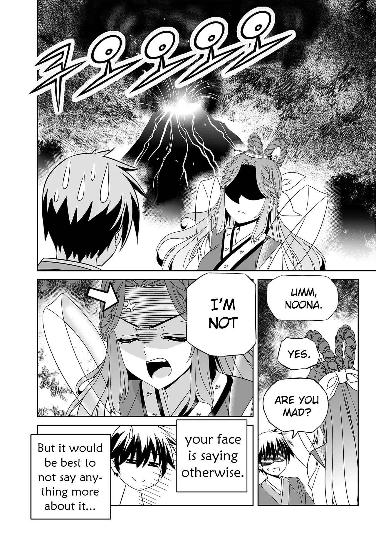 My Love Tiger chapter 234 page 4